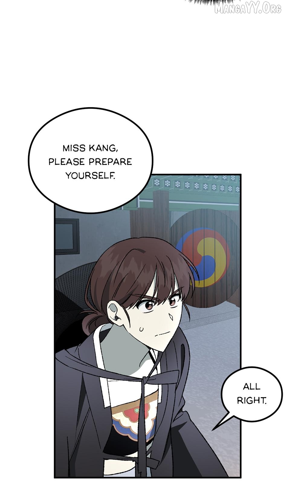 Guide to be King of the Dead Chapter 51 - page 6