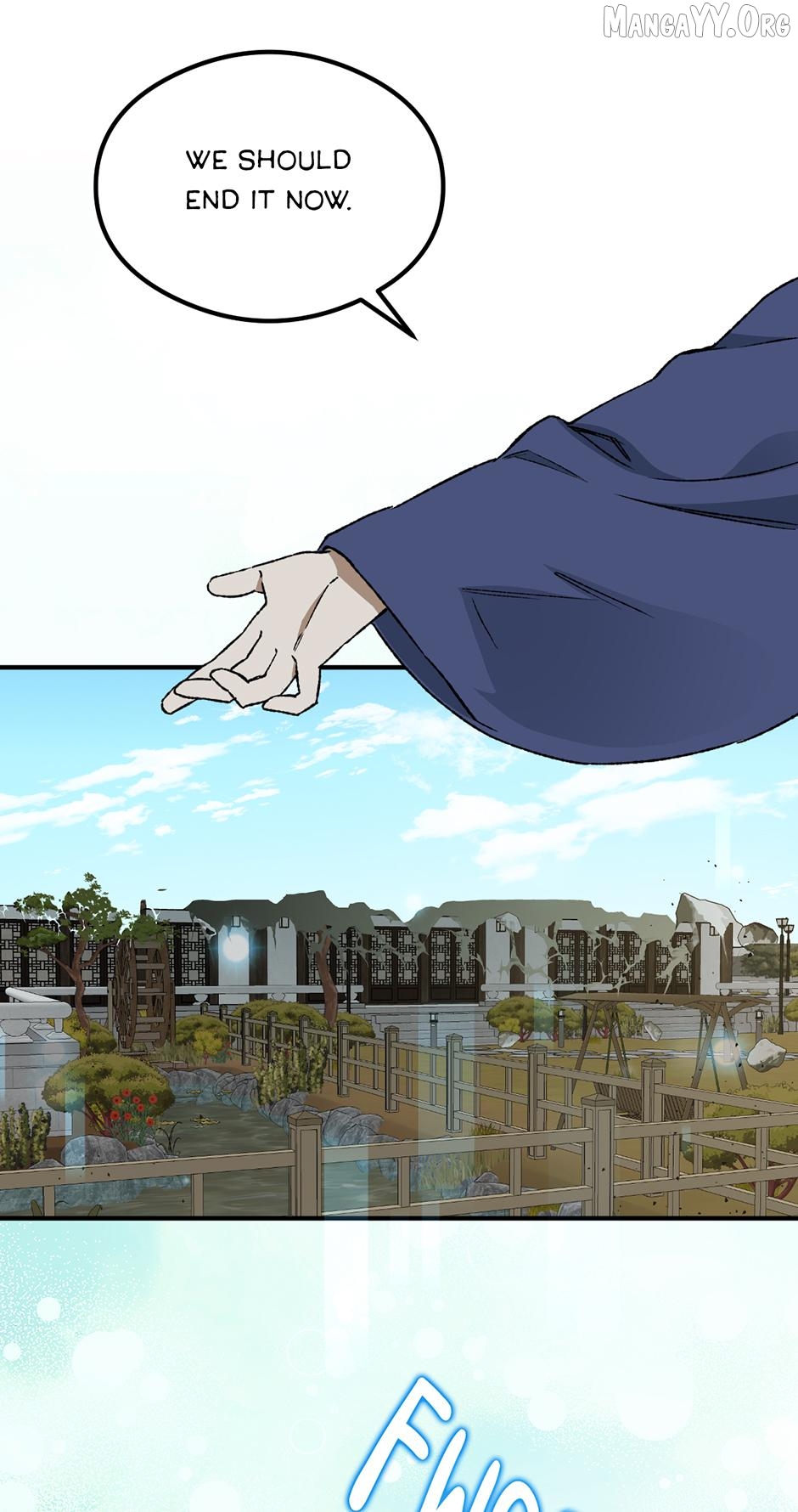 Guide to be King of the Dead Chapter 54 - page 27