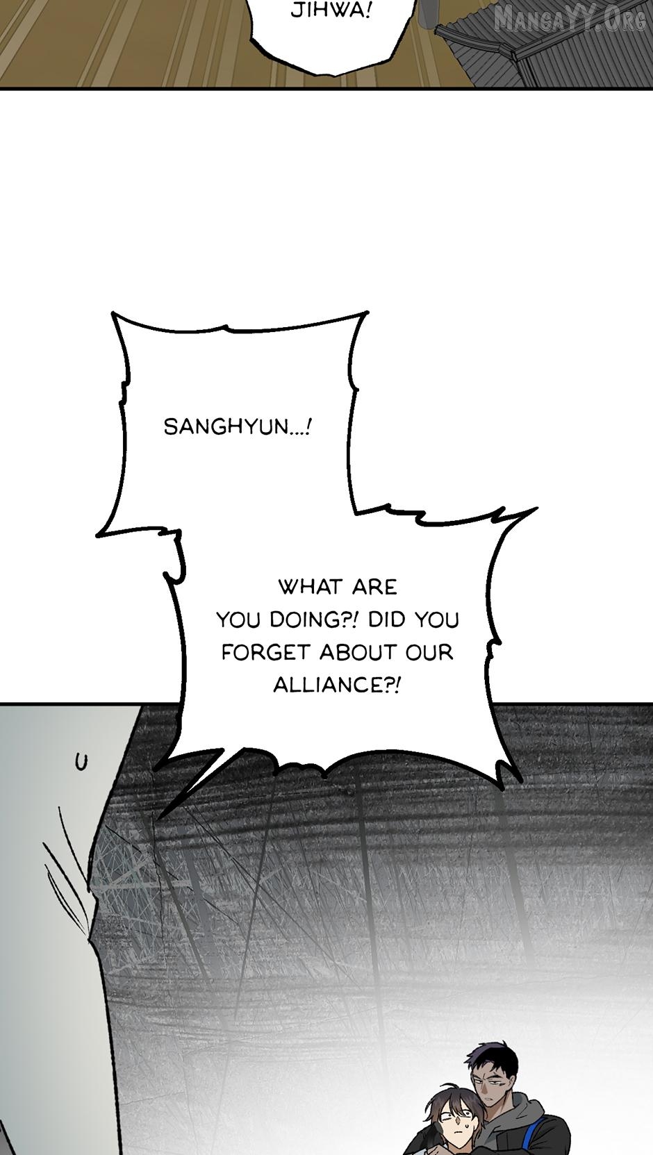 Guide to be King of the Dead Chapter 54 - page 48