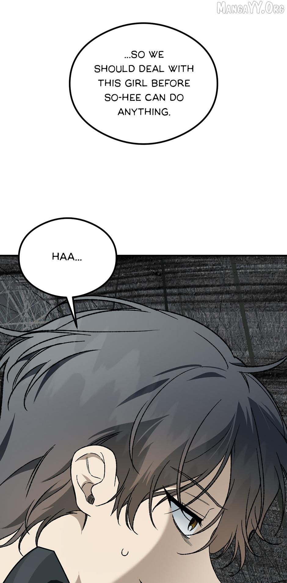 Guide to be King of the Dead Chapter 54 - page 51