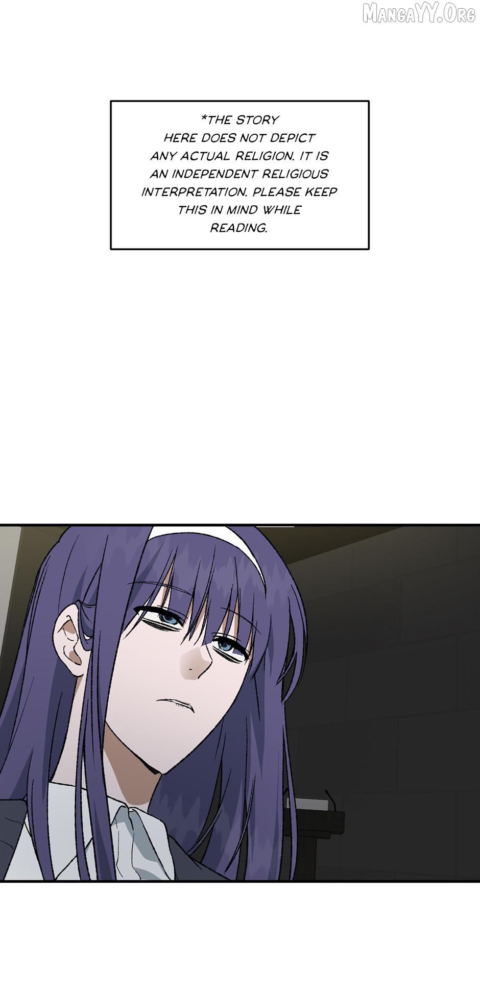 Guide to be King of the Dead Chapter 55 - page 1