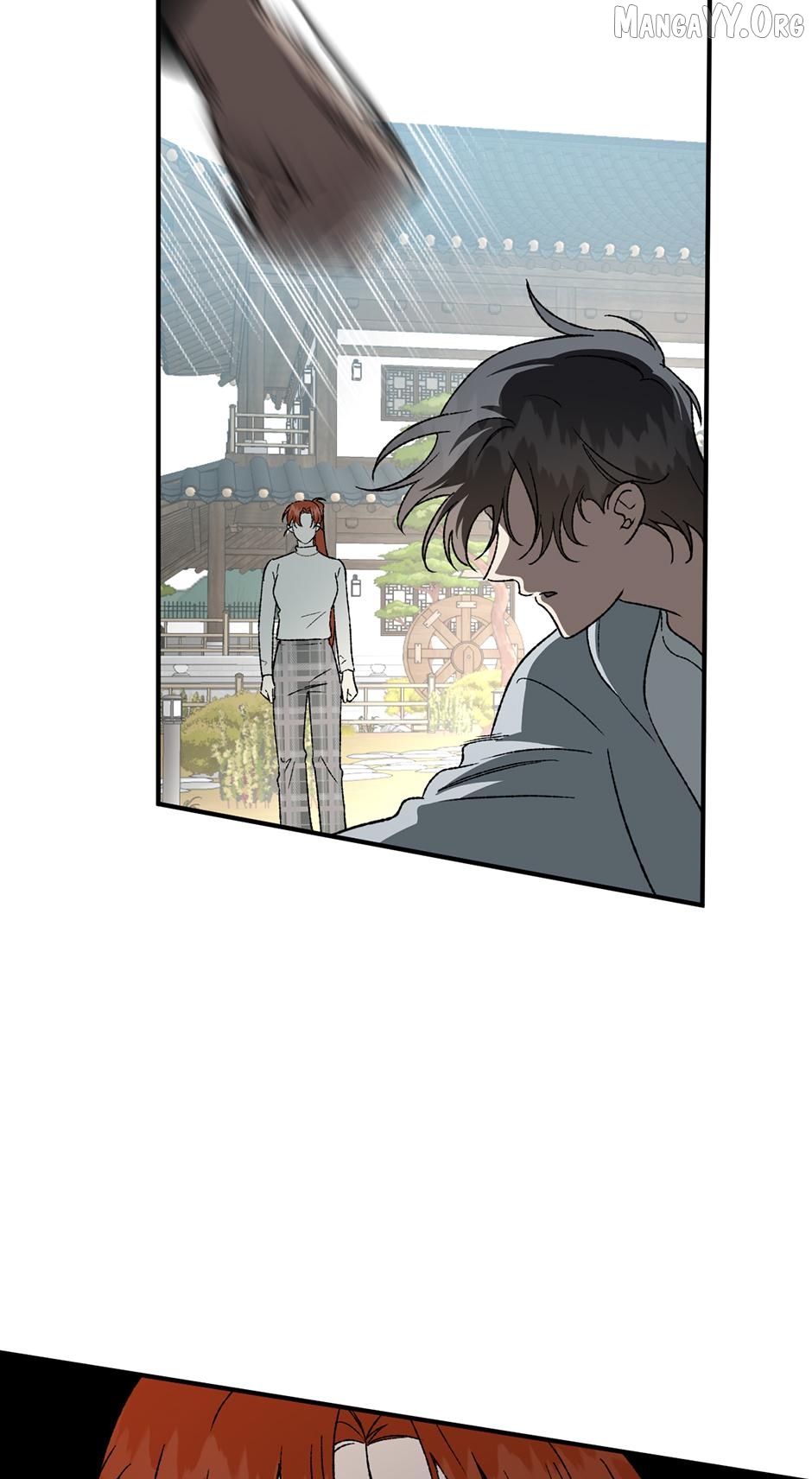 Guide to be King of the Dead Chapter 55 - page 19