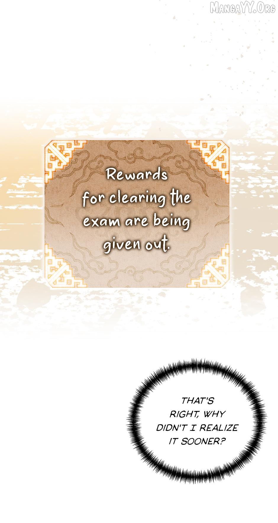 Guide to be King of the Dead Chapter 55 - page 30