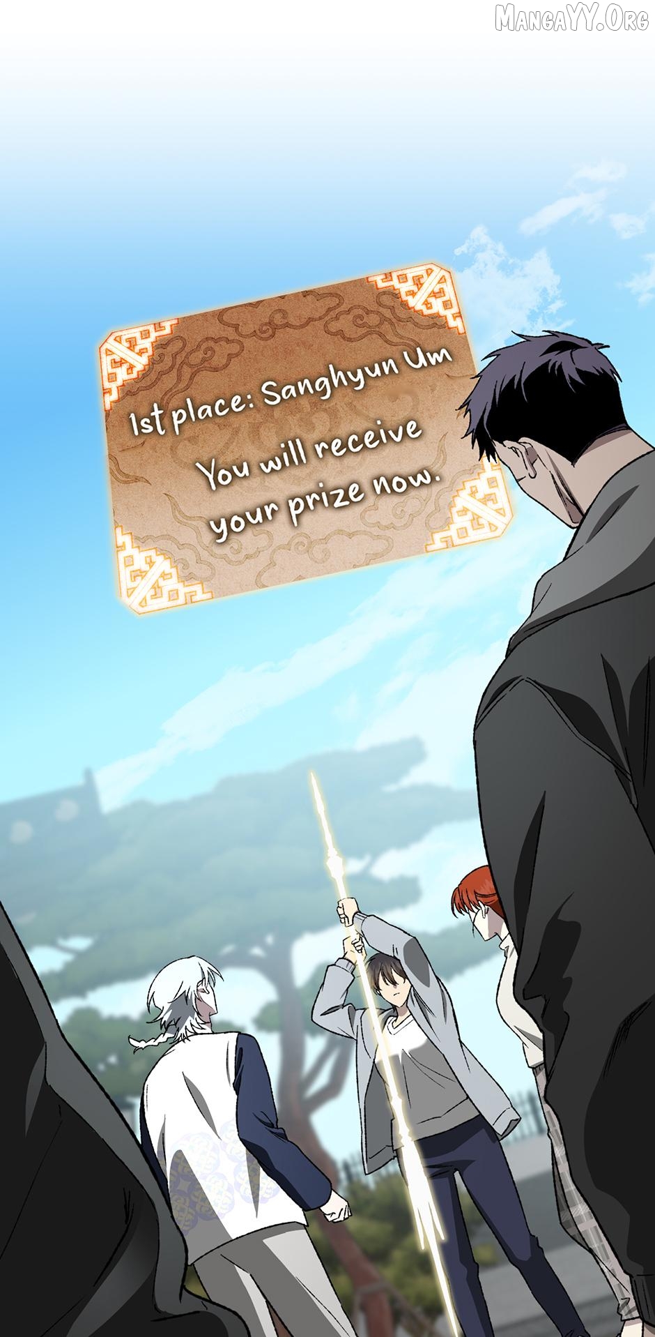 Guide to be King of the Dead Chapter 55 - page 48