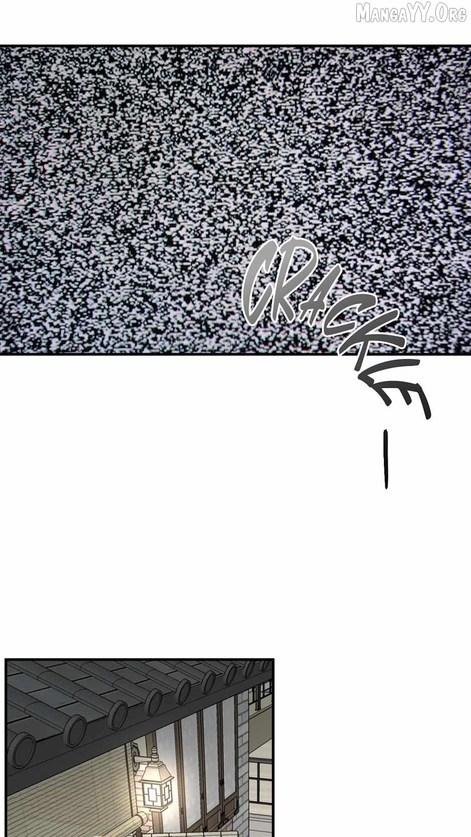 Guide to be King of the Dead Chapter 55 - page 52