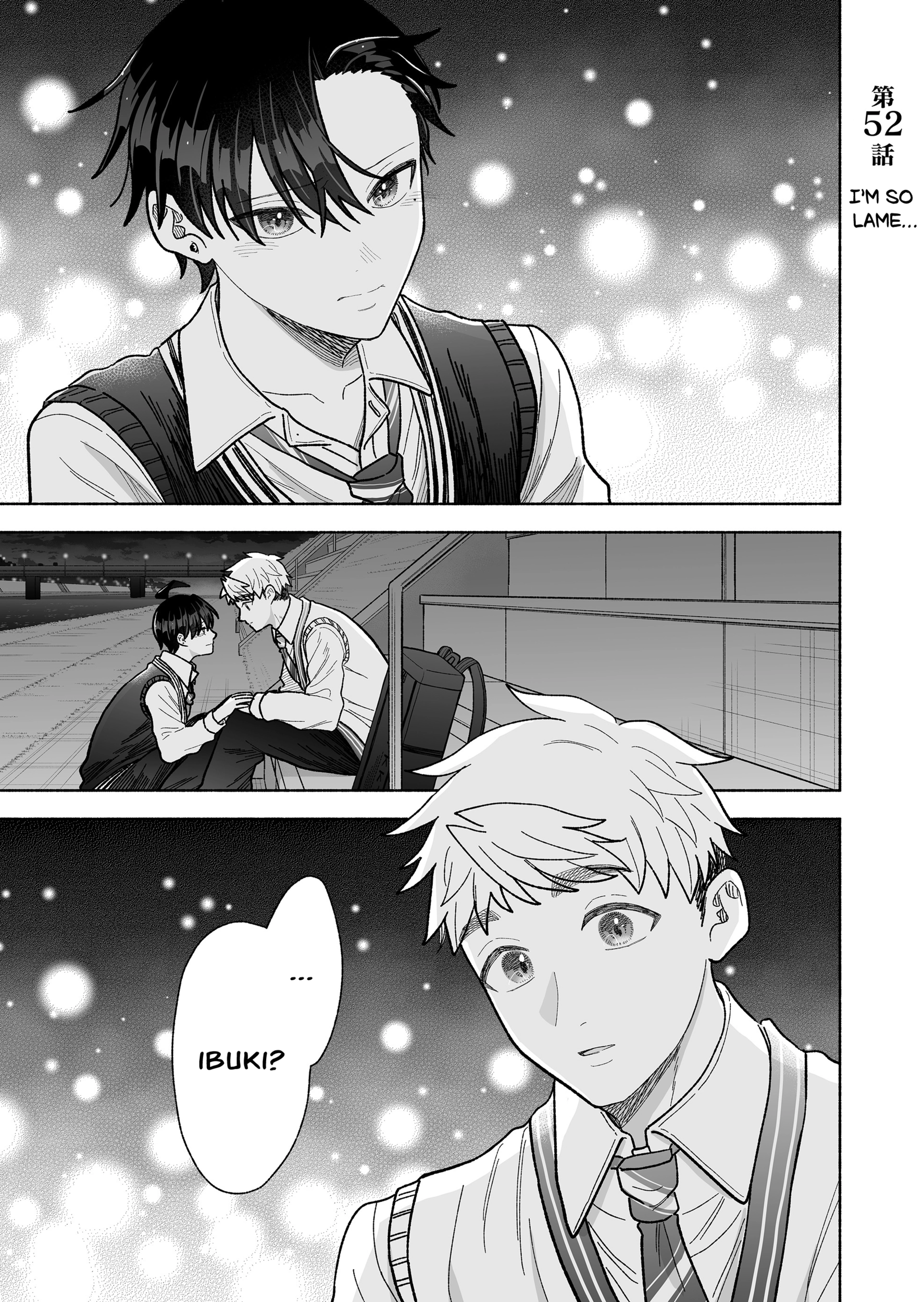 A Cool Girl And A 12Cm Promise Chapter 52 - page 1