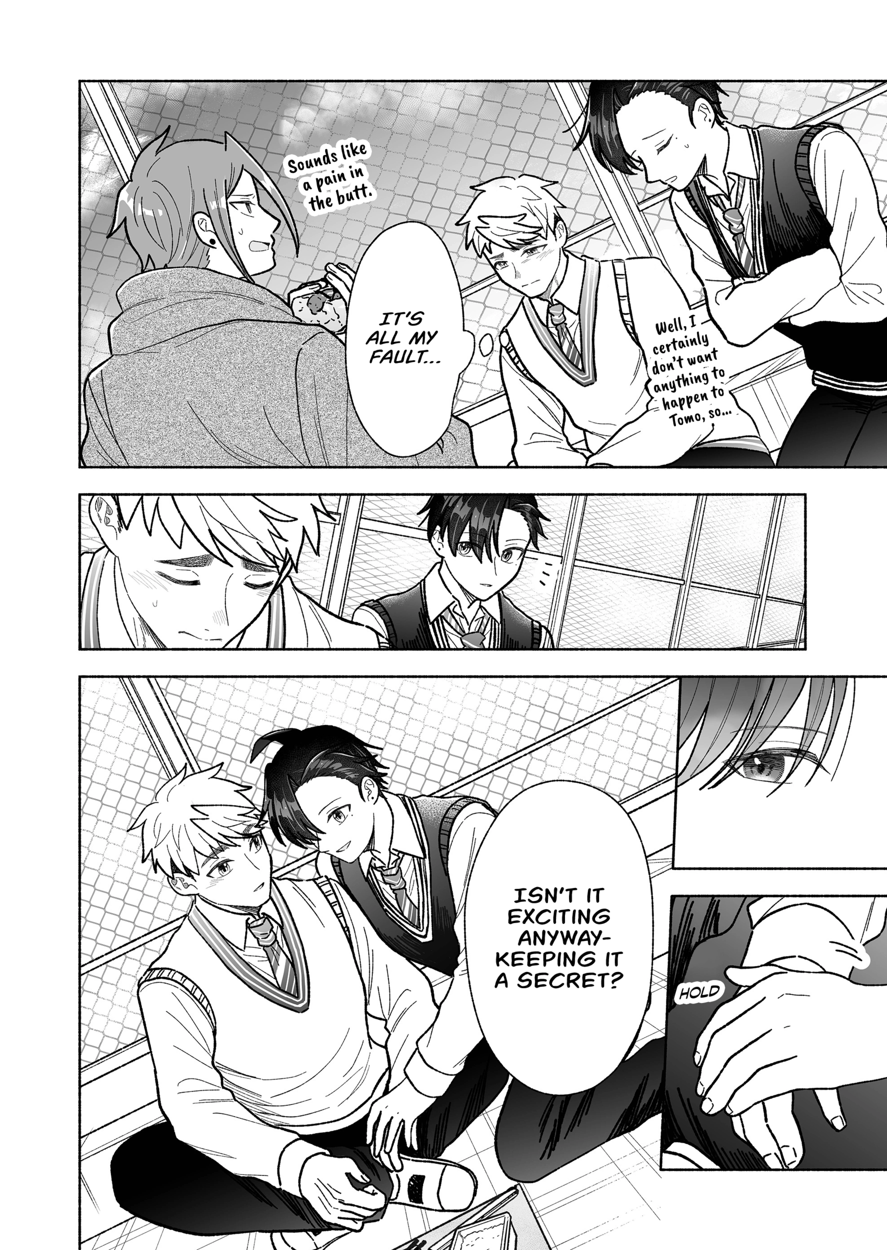 A Cool Girl And A 12Cm Promise Chapter 53 - page 10