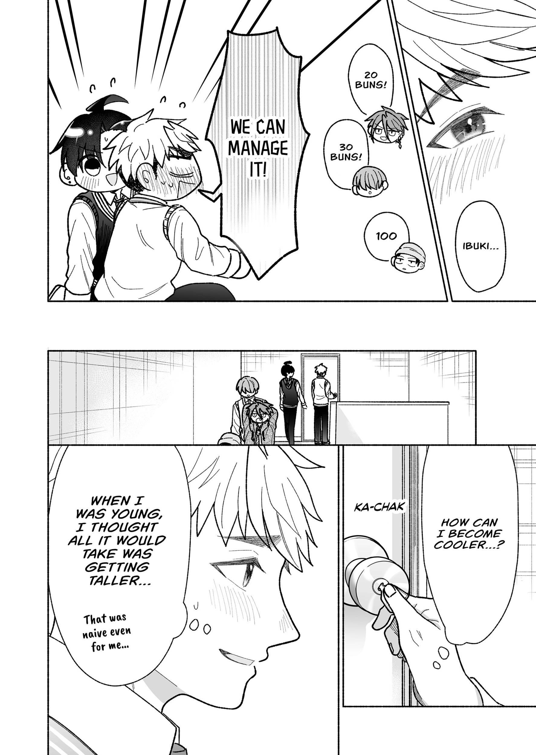 A Cool Girl And A 12Cm Promise Chapter 53 - page 12