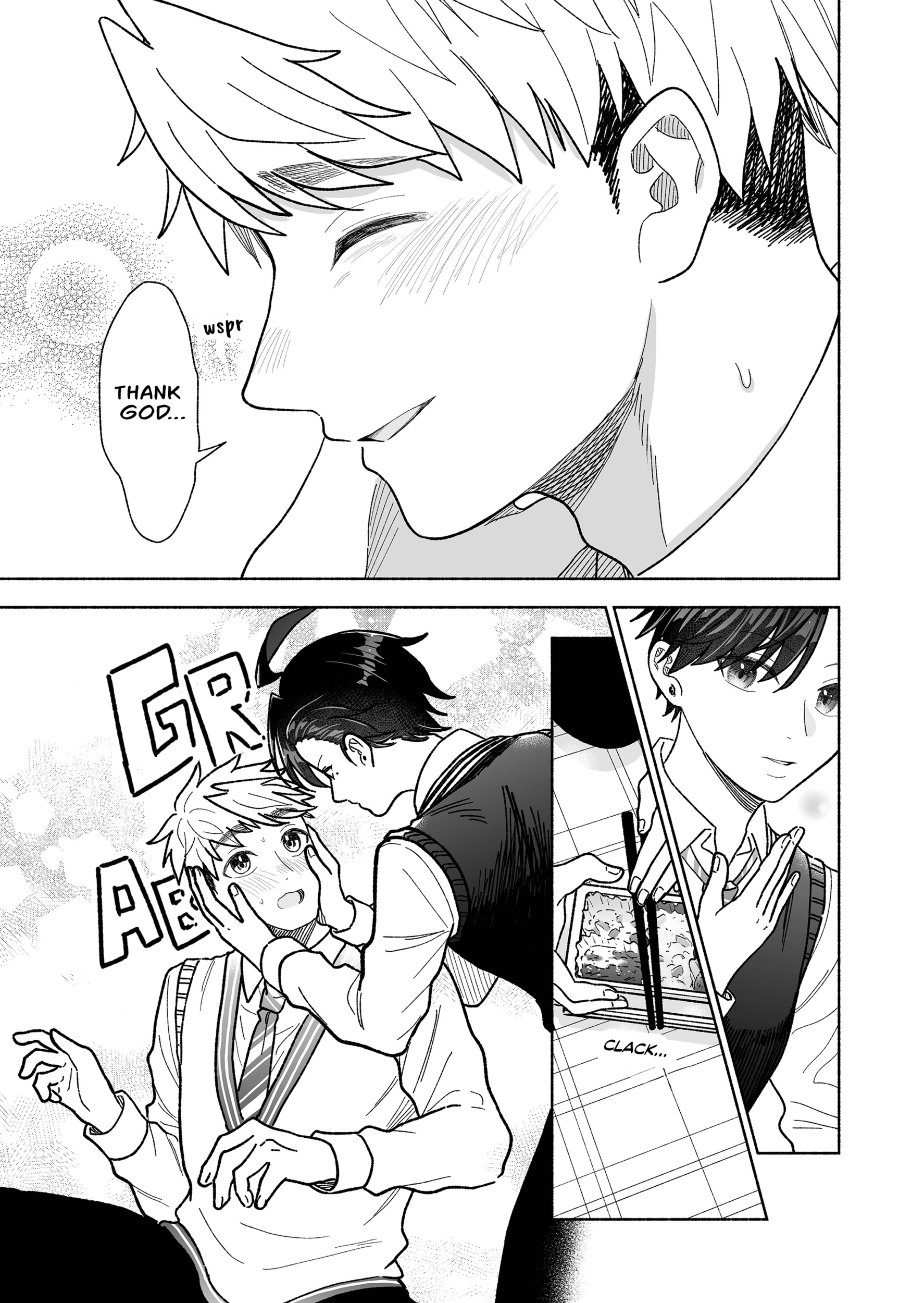 A Cool Girl And A 12Cm Promise Chapter 53 - page 5