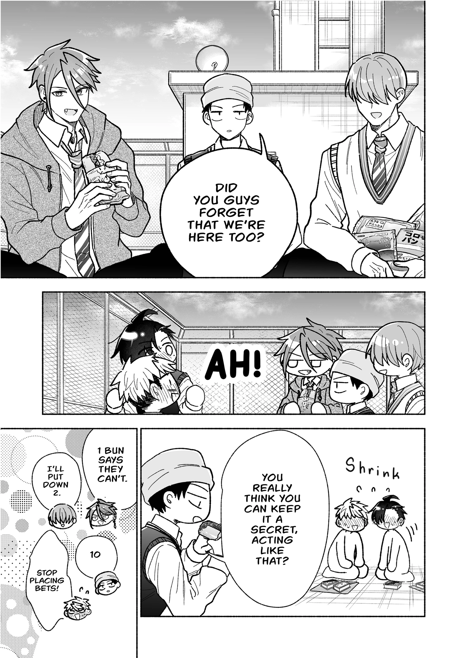 A Cool Girl And A 12Cm Promise Chapter 53 - page 7