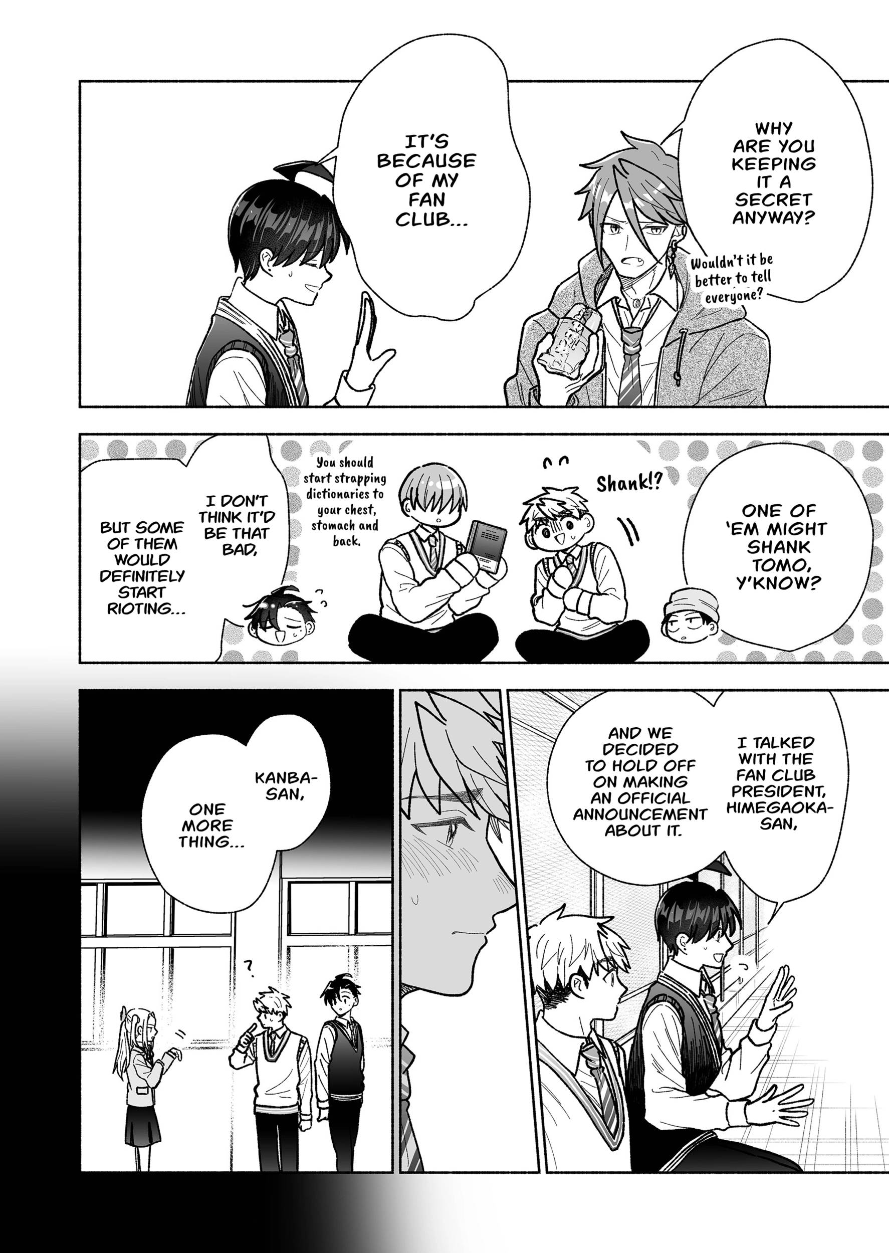 A Cool Girl And A 12Cm Promise Chapter 53 - page 8