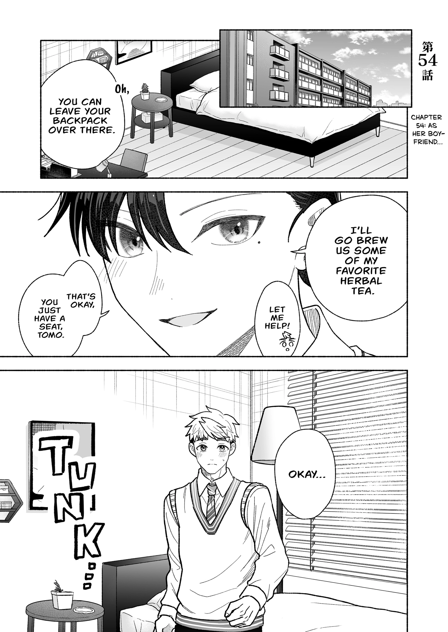 A Cool Girl And A 12Cm Promise Chapter 54 - page 1
