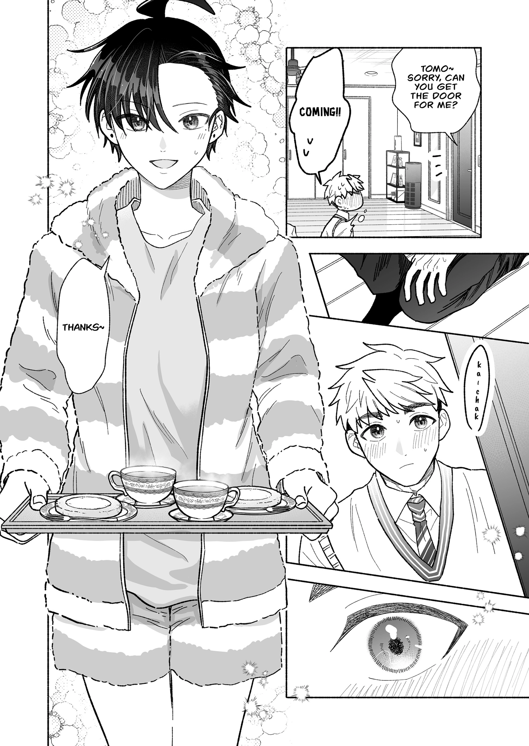 A Cool Girl And A 12Cm Promise Chapter 54 - page 4