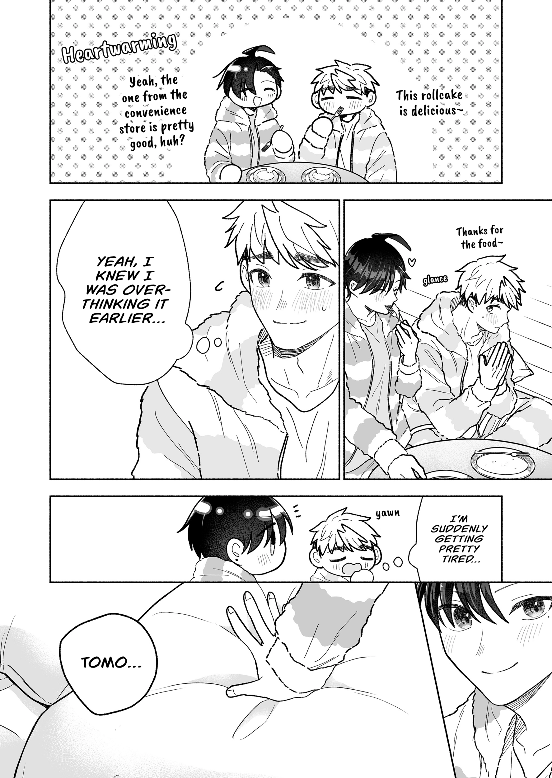 A Cool Girl And A 12Cm Promise Chapter 54 - page 8