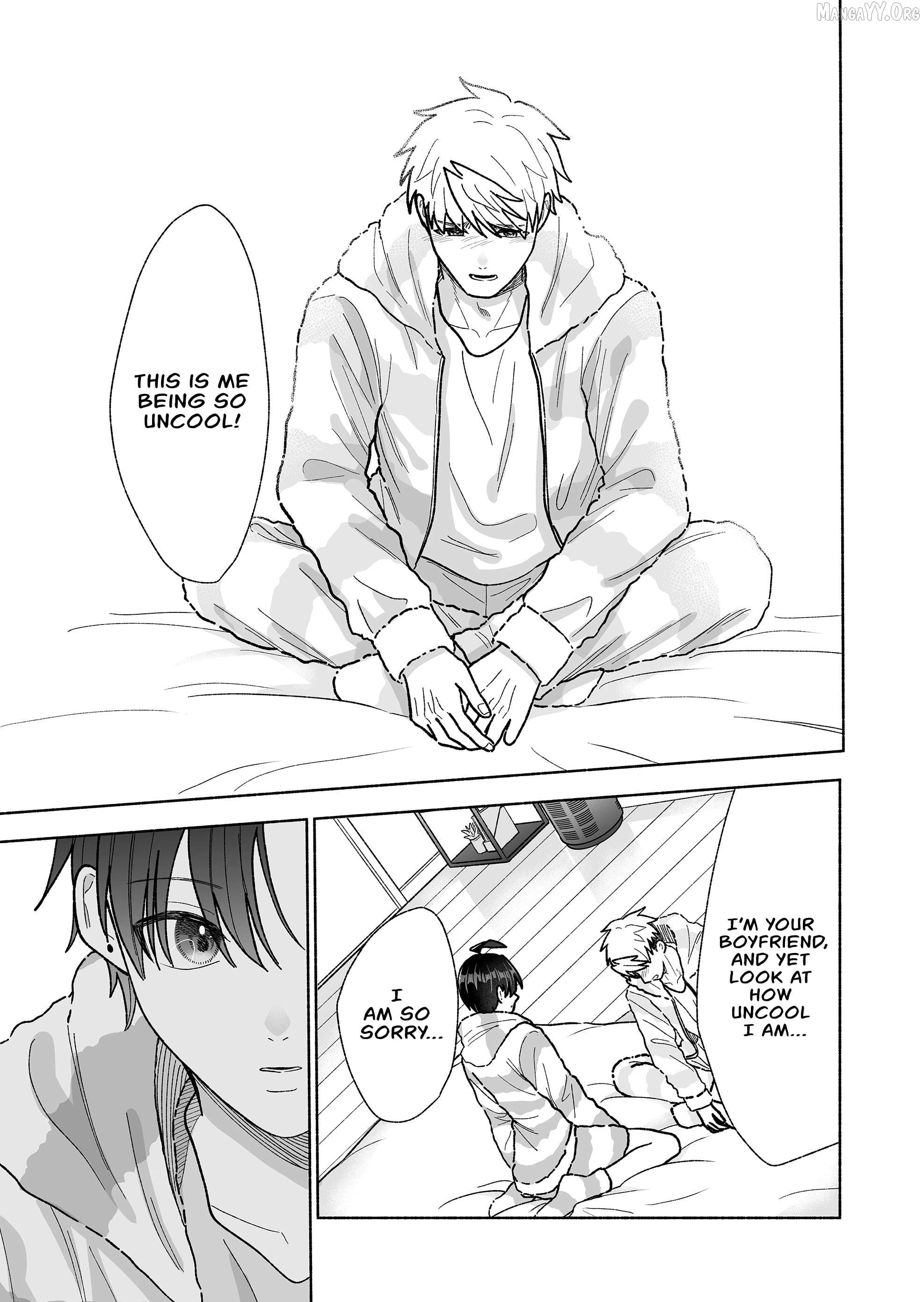A Cool Girl And A 12Cm Promise Chapter 55 - page 5
