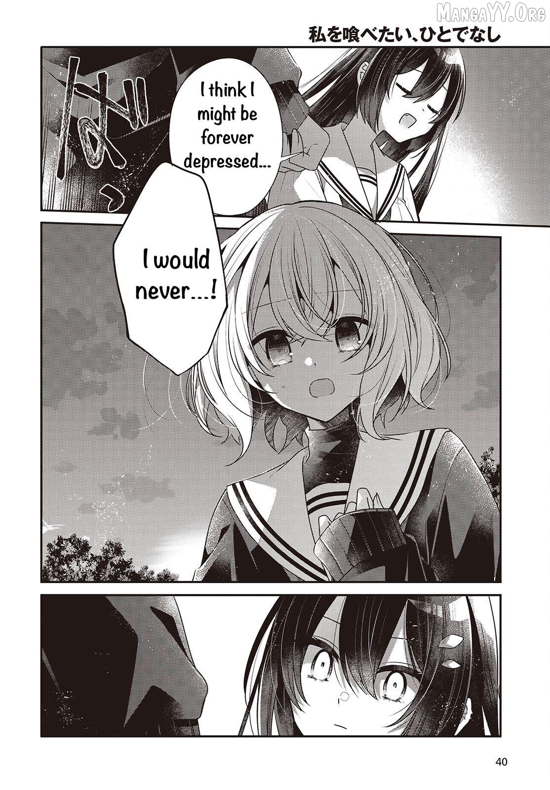 A Monster Wants To Eat Me Chapter 54 - page 10