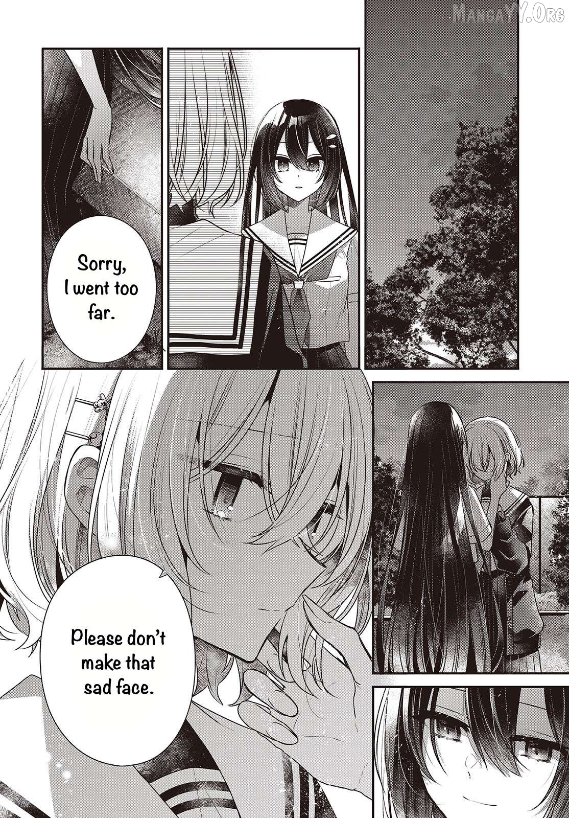 A Monster Wants To Eat Me Chapter 54 - page 12