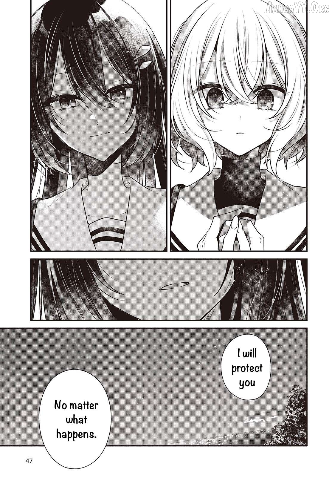 A Monster Wants To Eat Me Chapter 54 - page 17