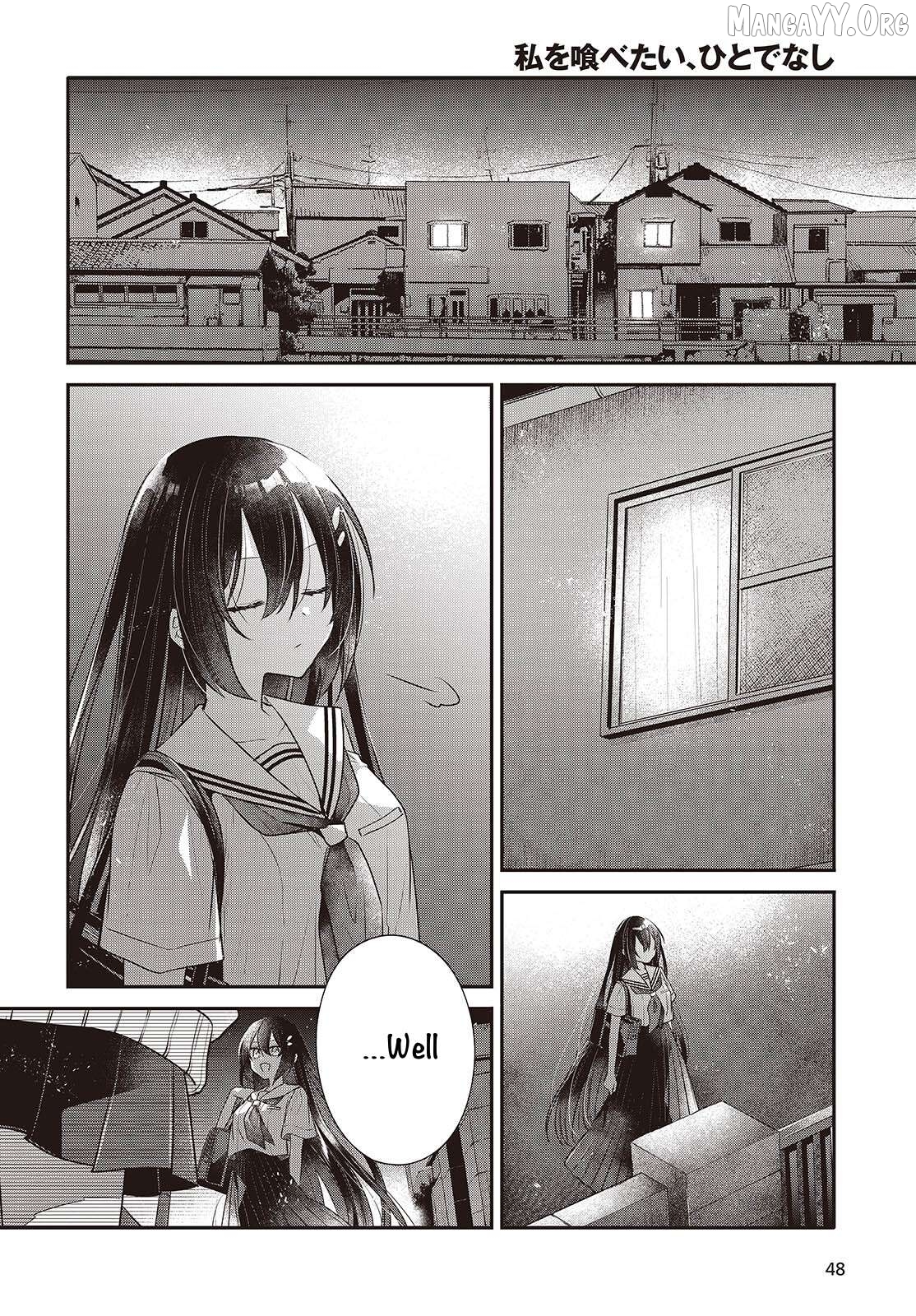 A Monster Wants To Eat Me Chapter 54 - page 18