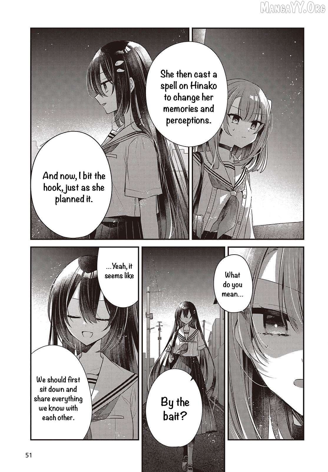 A Monster Wants To Eat Me Chapter 54 - page 21
