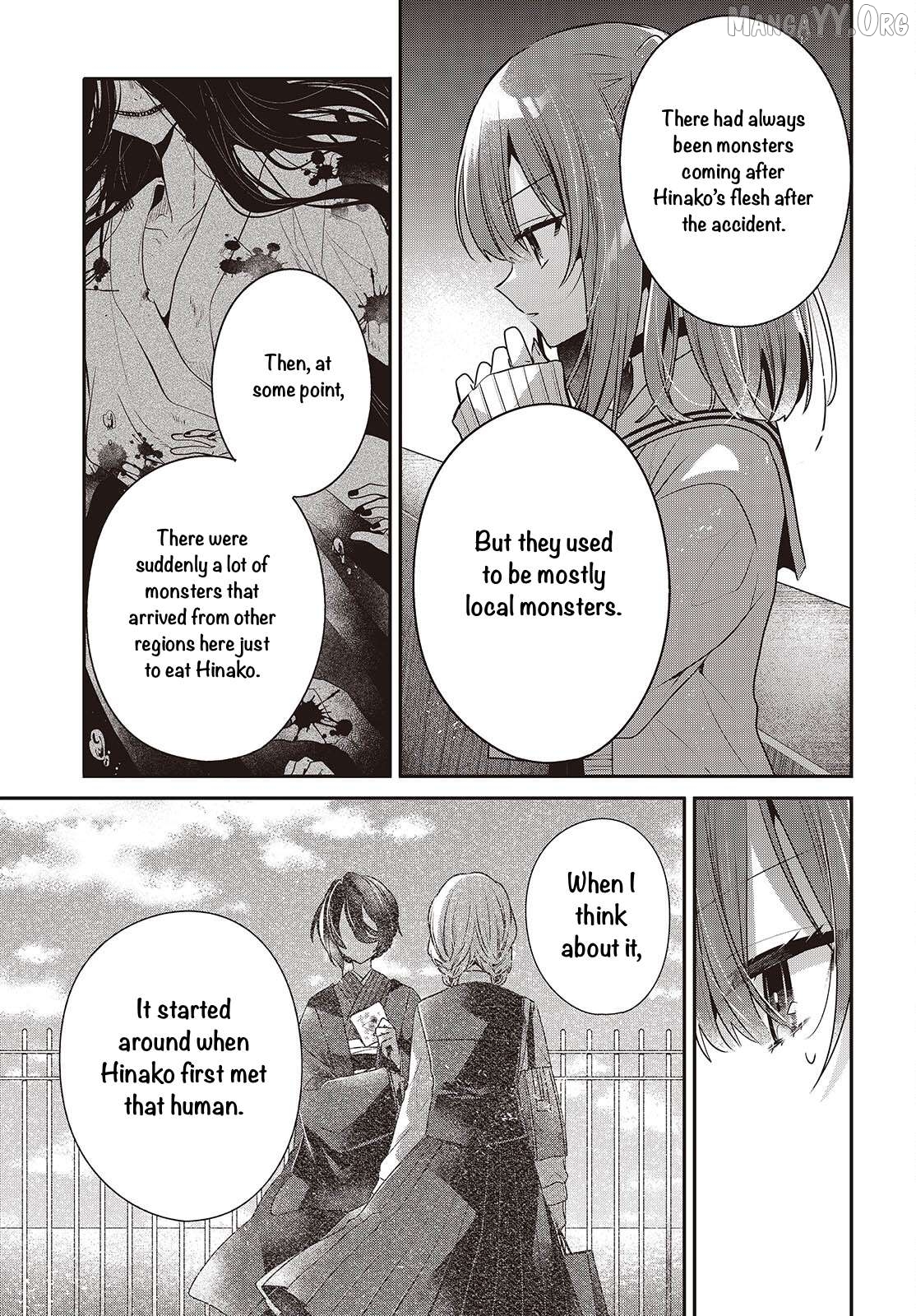A Monster Wants To Eat Me Chapter 54 - page 23