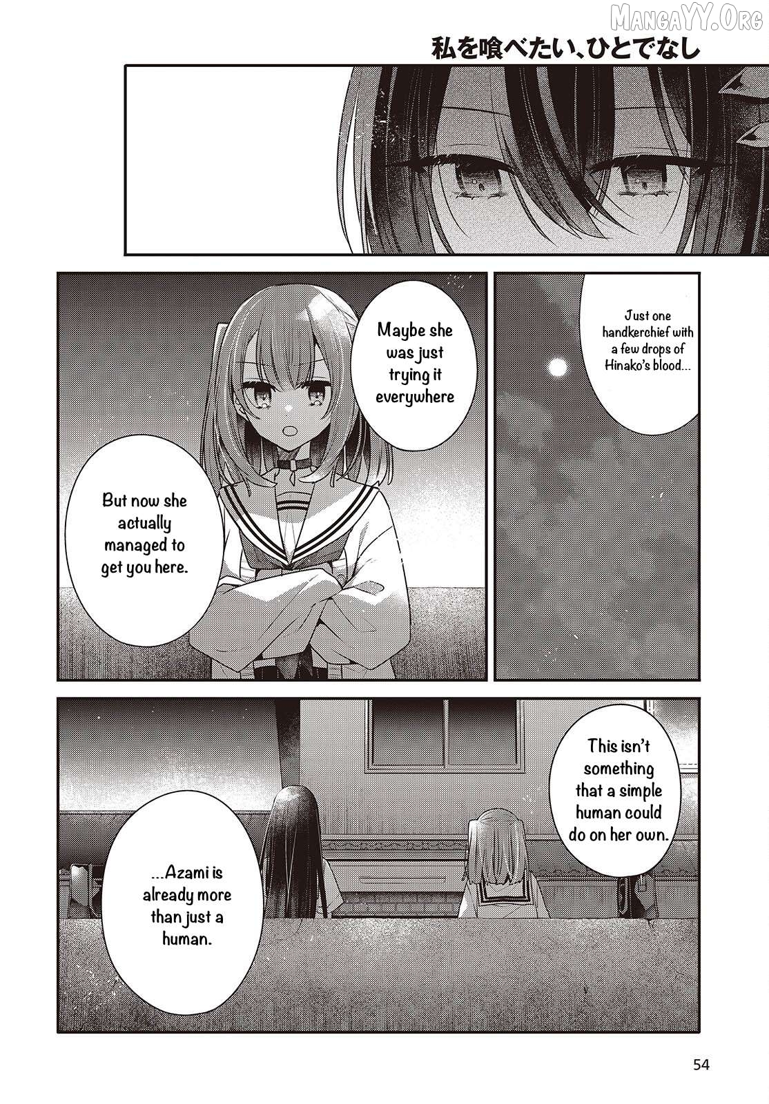 A Monster Wants To Eat Me Chapter 54 - page 24