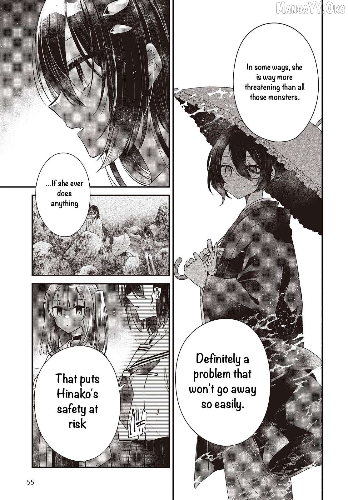 A Monster Wants To Eat Me Chapter 54 - page 25