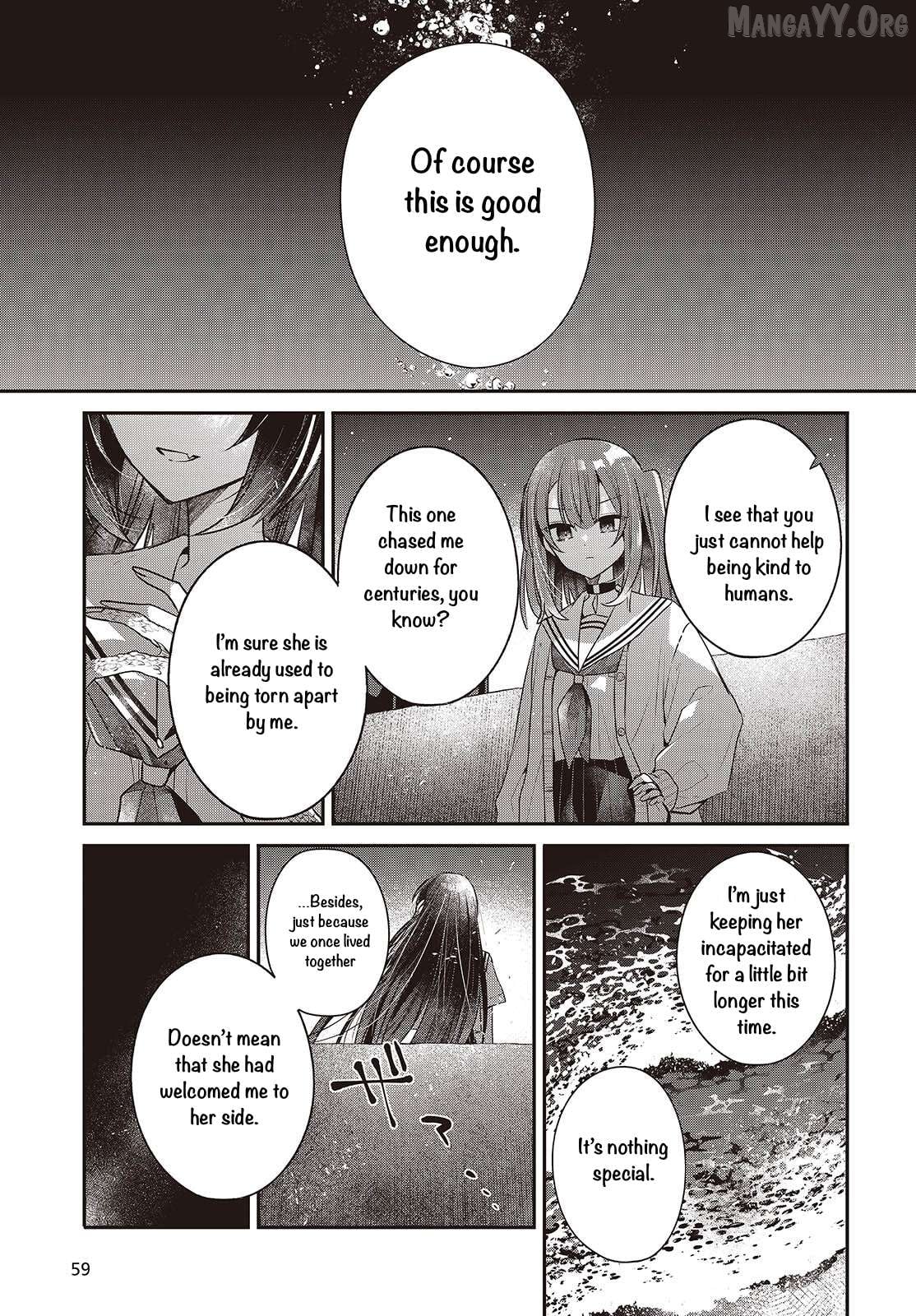 A Monster Wants To Eat Me Chapter 54 - page 29