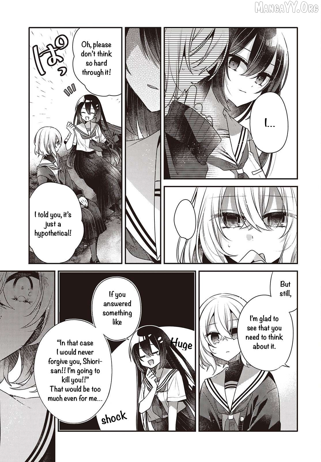 A Monster Wants To Eat Me Chapter 54 - page 9