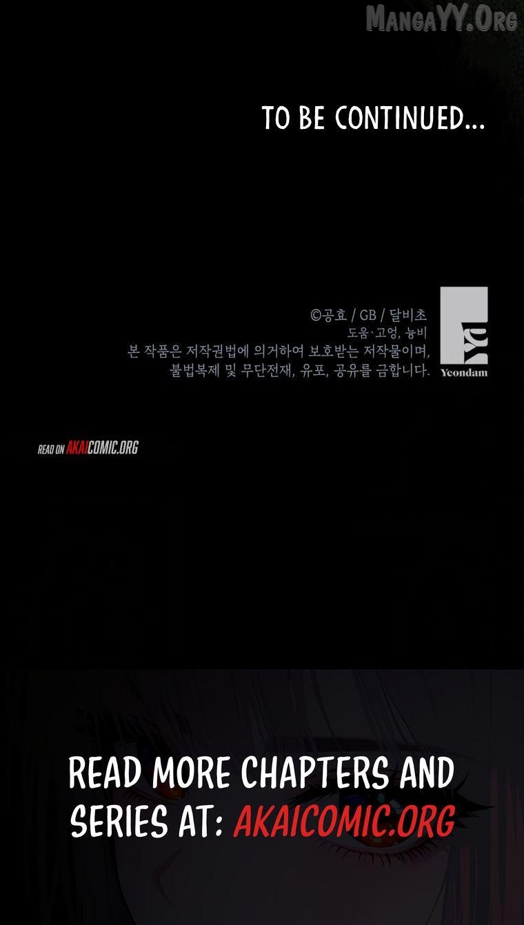 I Think I've Been Possessed Somewhere Chapter 91 - page 9