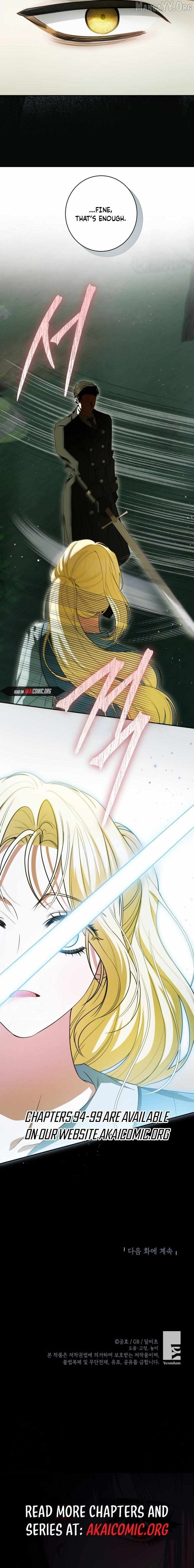 I Think I've Been Possessed Somewhere Chapter 92 - page 9