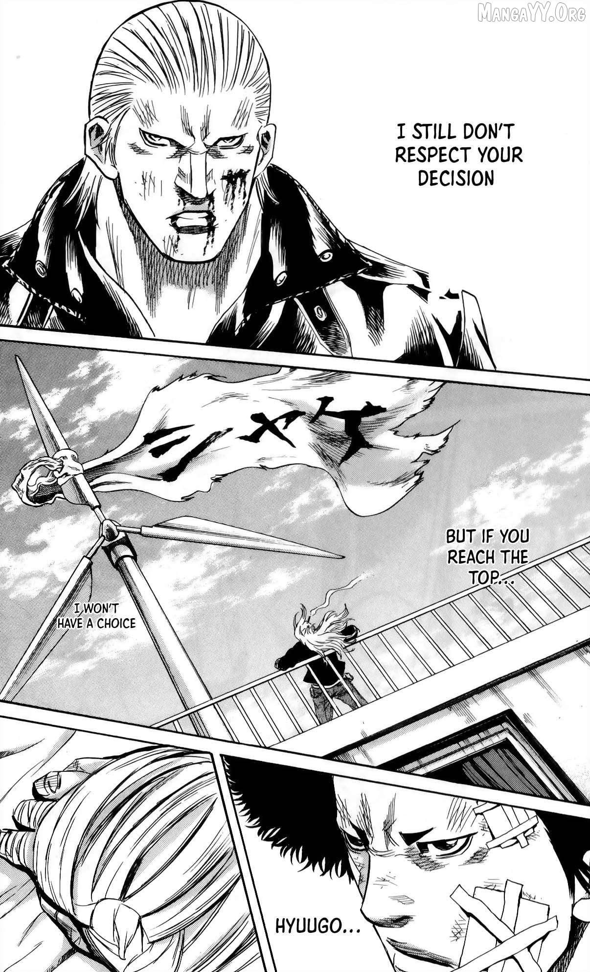 Sugarless (HOSOKAWA Masami) Chapter 109 - page 12