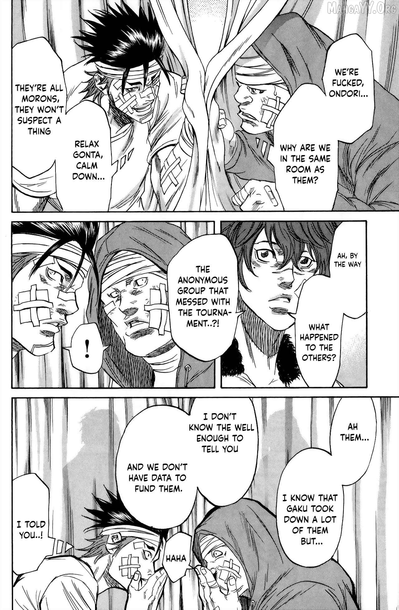 Sugarless (HOSOKAWA Masami) Chapter 109 - page 16