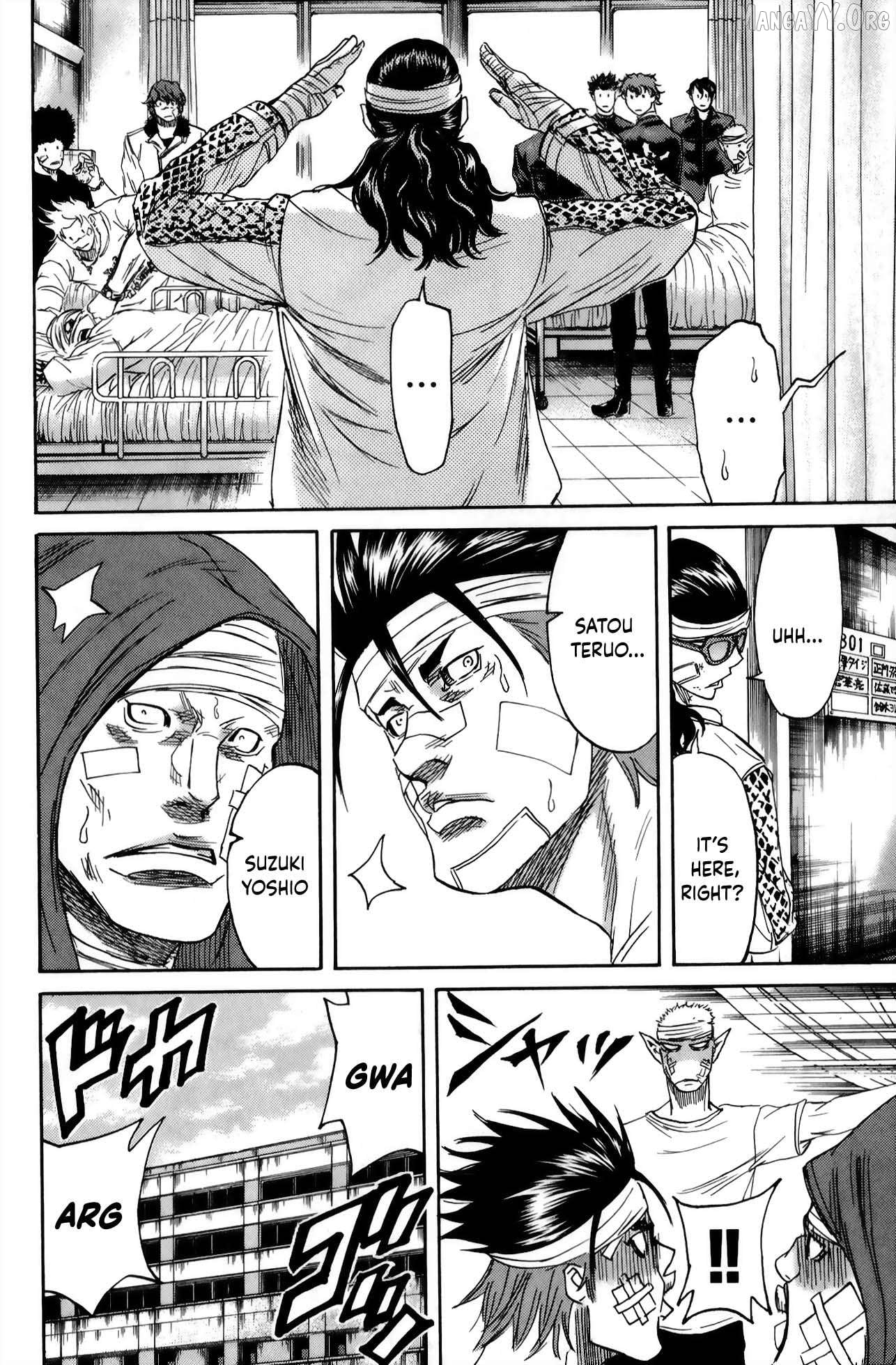 Sugarless (HOSOKAWA Masami) Chapter 109 - page 18