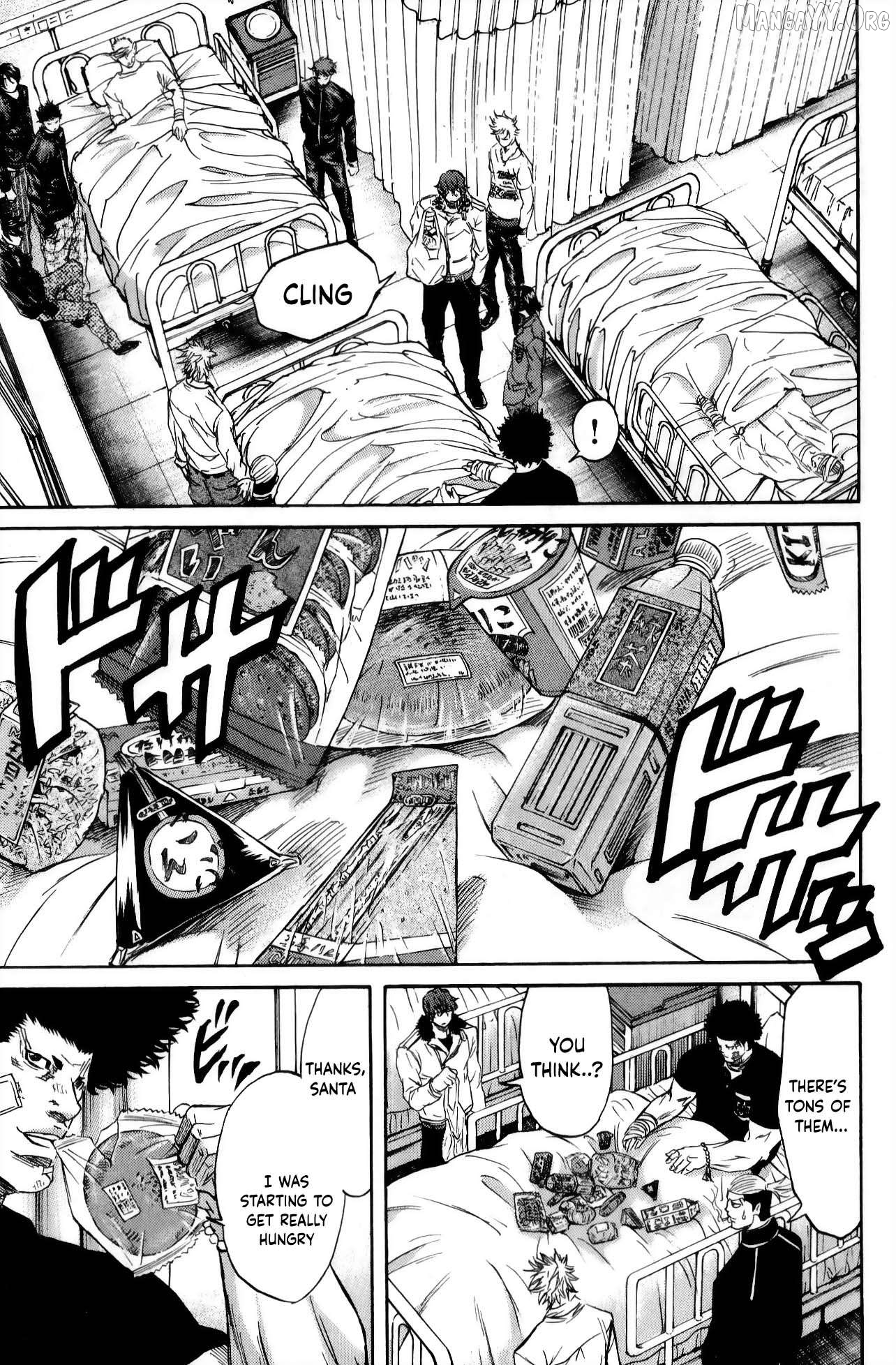 Sugarless (HOSOKAWA Masami) Chapter 109 - page 4