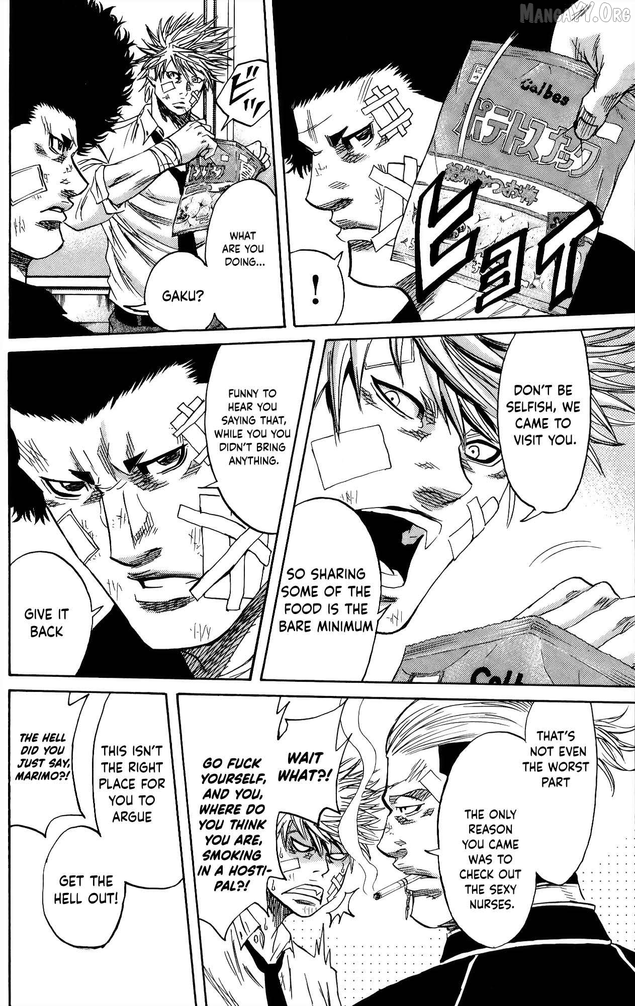 Sugarless (HOSOKAWA Masami) Chapter 109 - page 5
