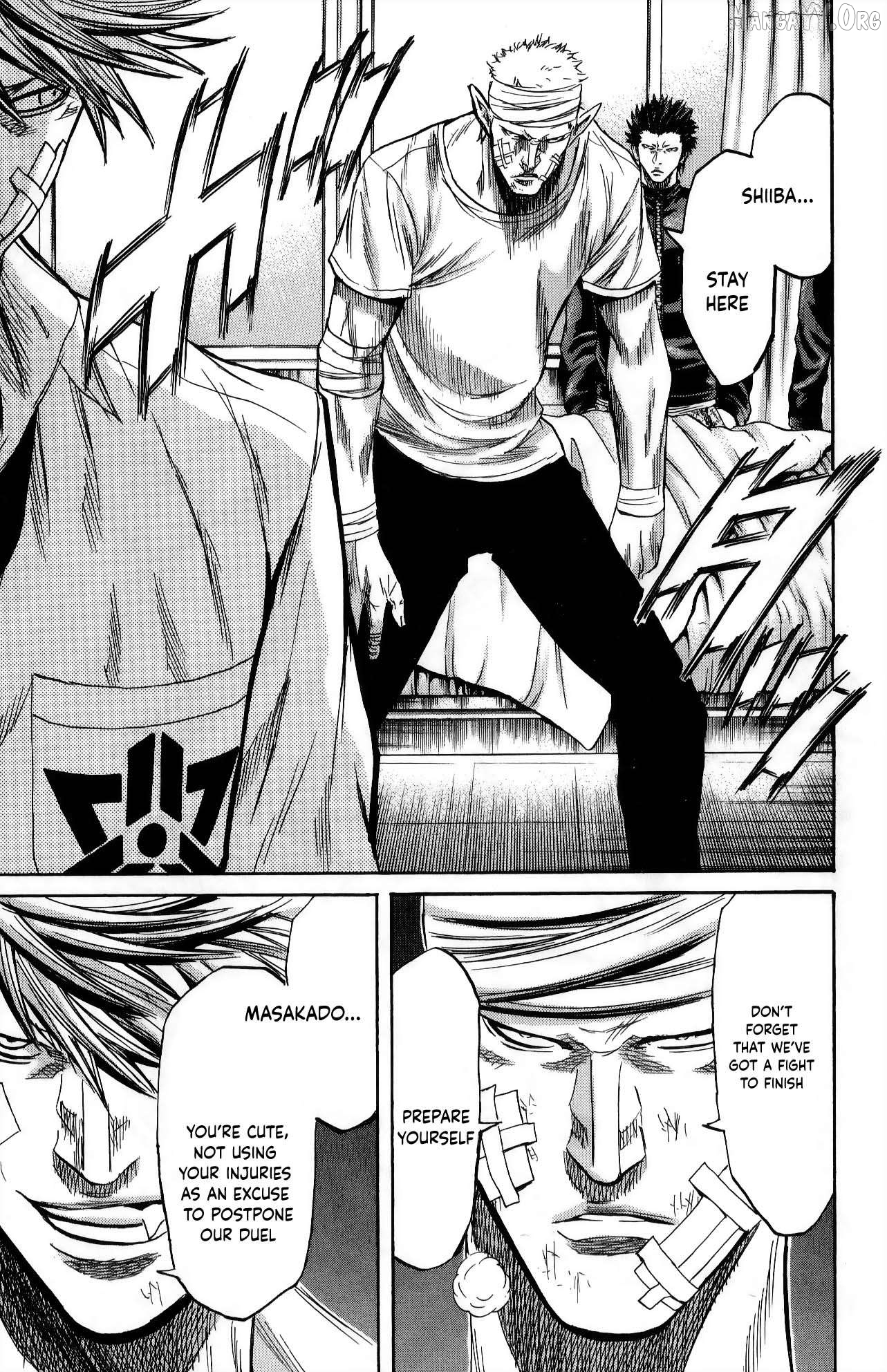 Sugarless (HOSOKAWA Masami) Chapter 109 - page 8