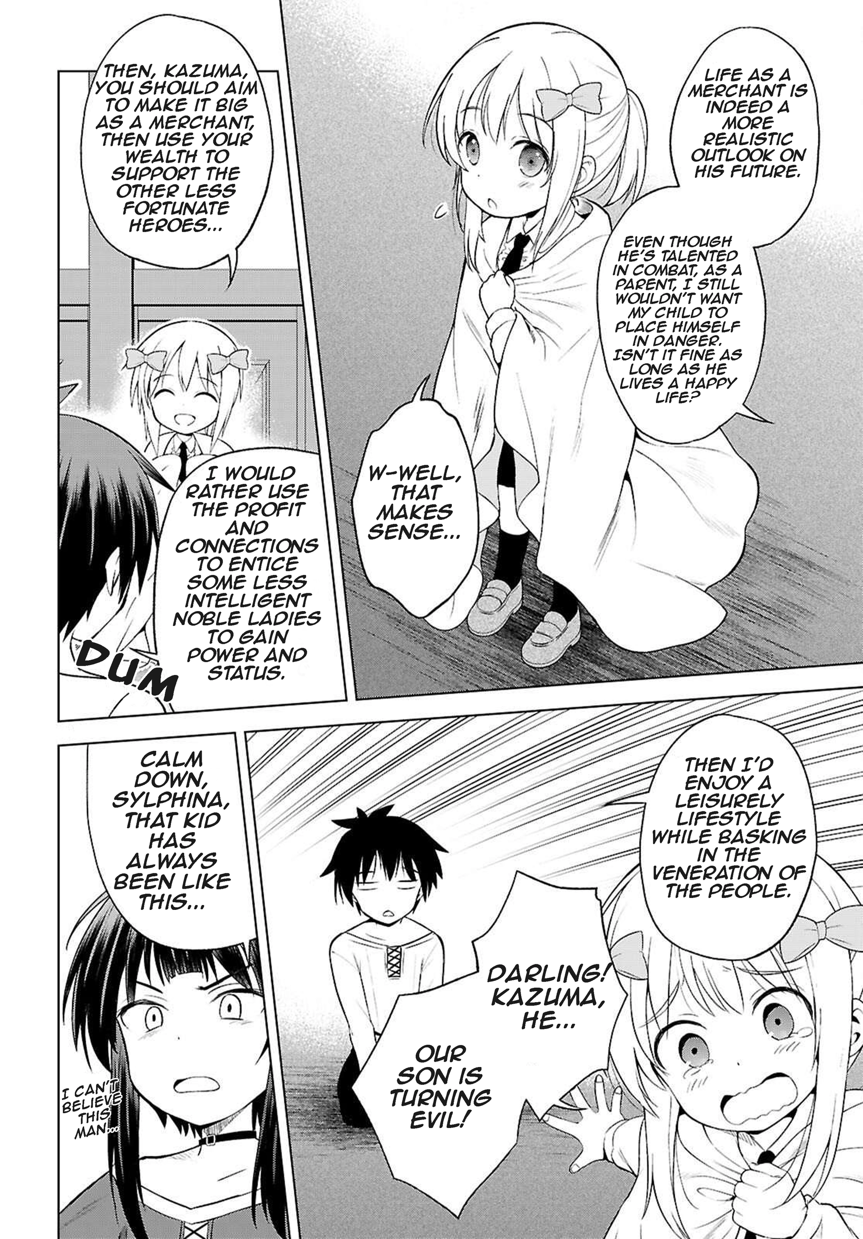 Kono Subarashii Sekai ni Shukufuku o! Chapter 132 - page 15