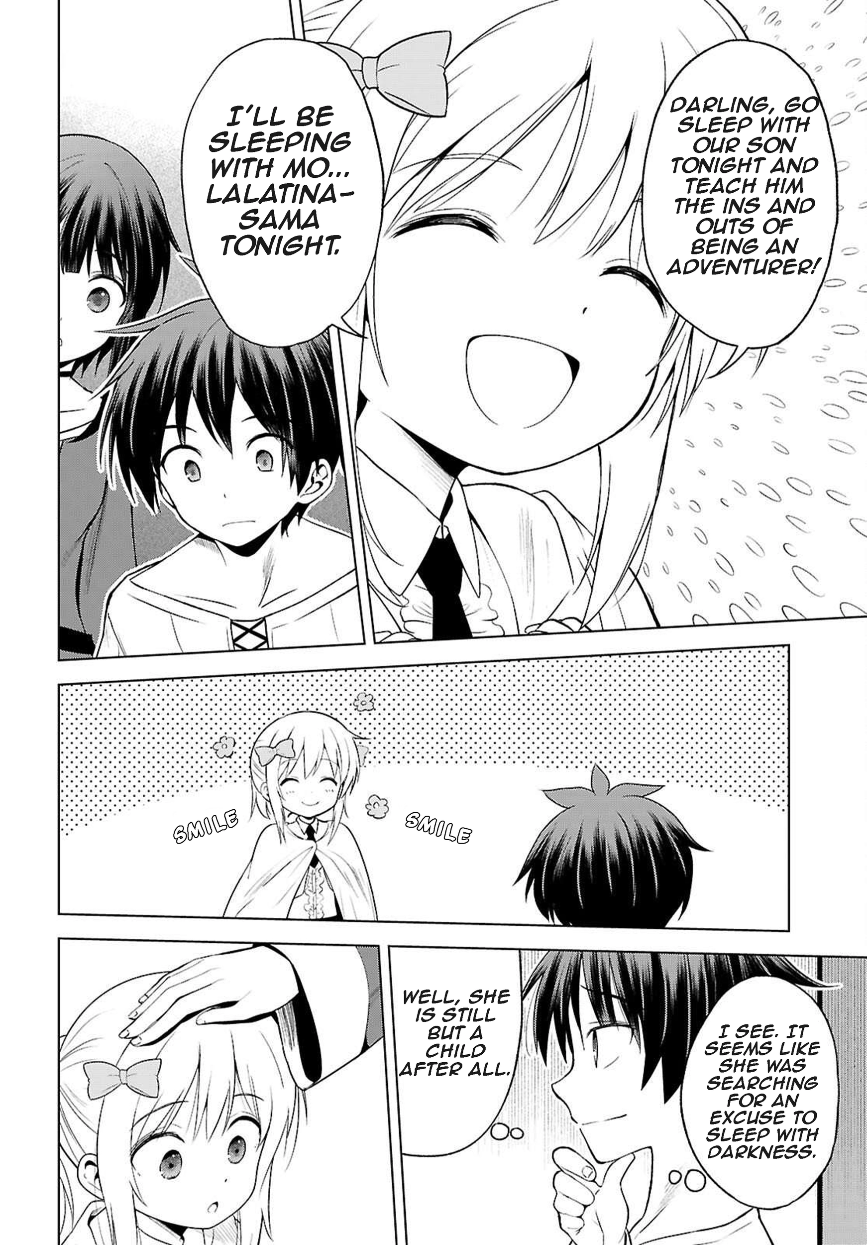 Kono Subarashii Sekai ni Shukufuku o! Chapter 132 - page 17