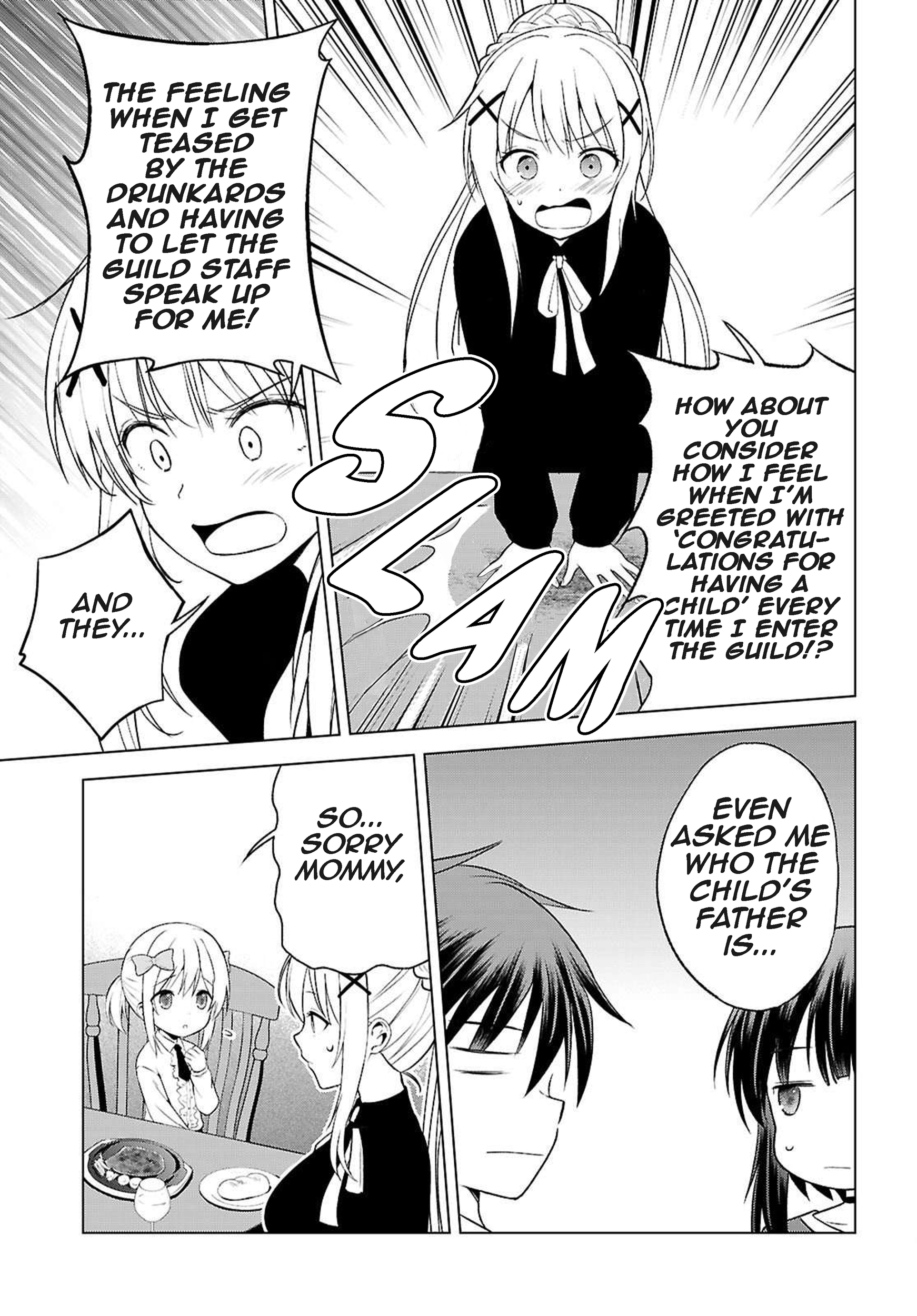 Kono Subarashii Sekai ni Shukufuku o! Chapter 132 - page 22