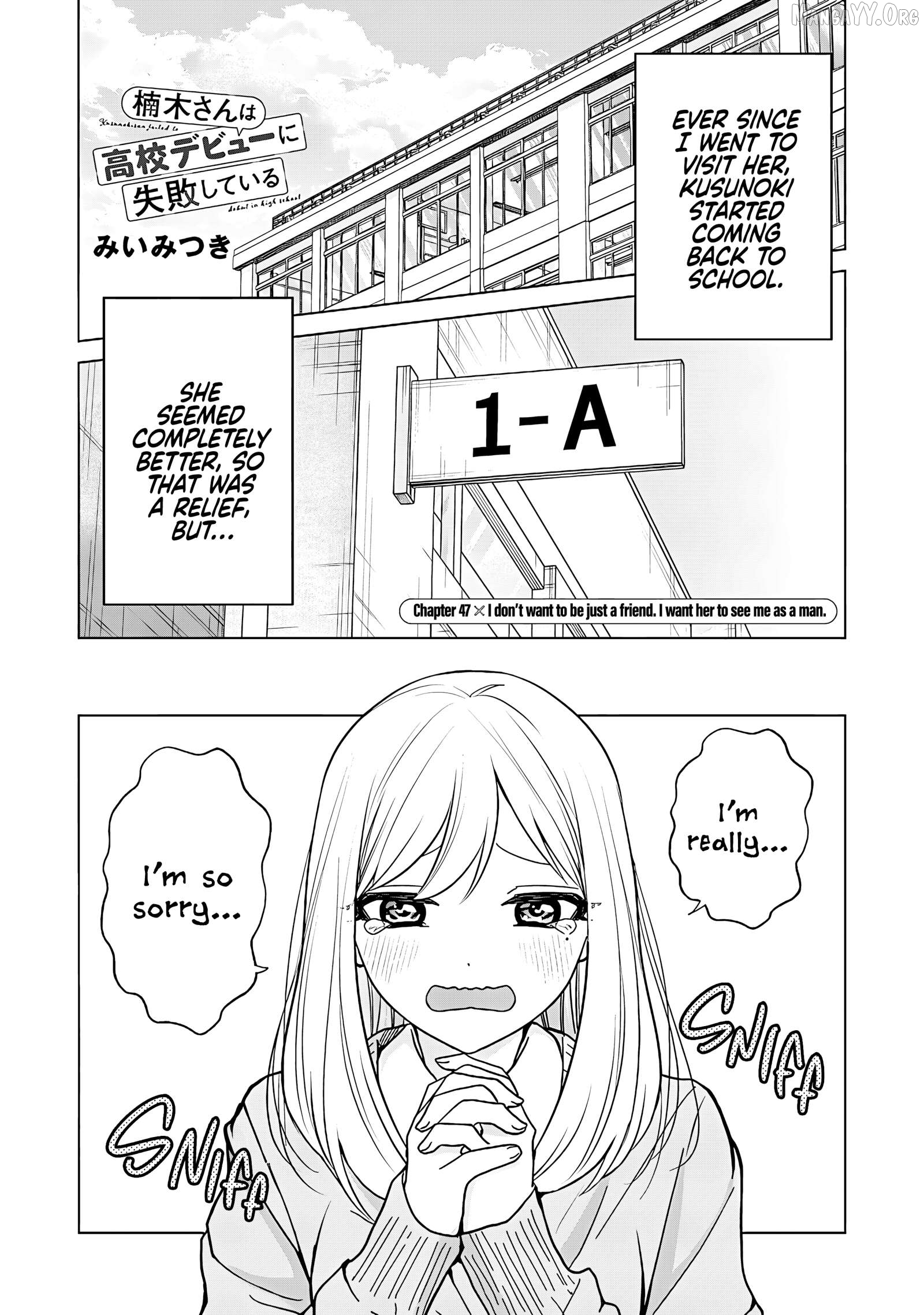 Kusunoki-San Failed To Debut In High School Chapter 47 - page 1