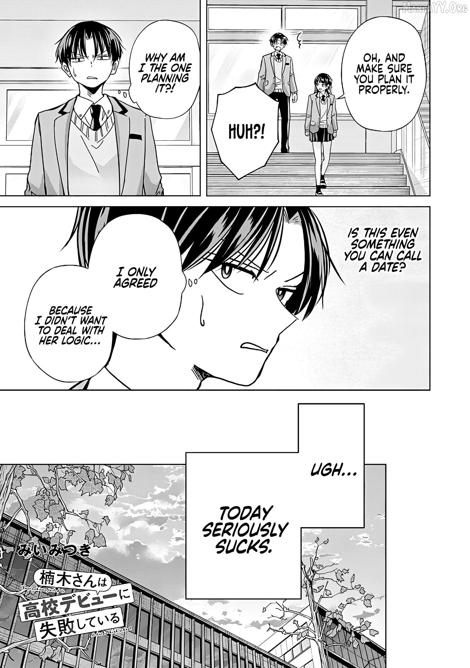 Kusunoki-San Failed To Debut In High School Chapter 47 - page 19