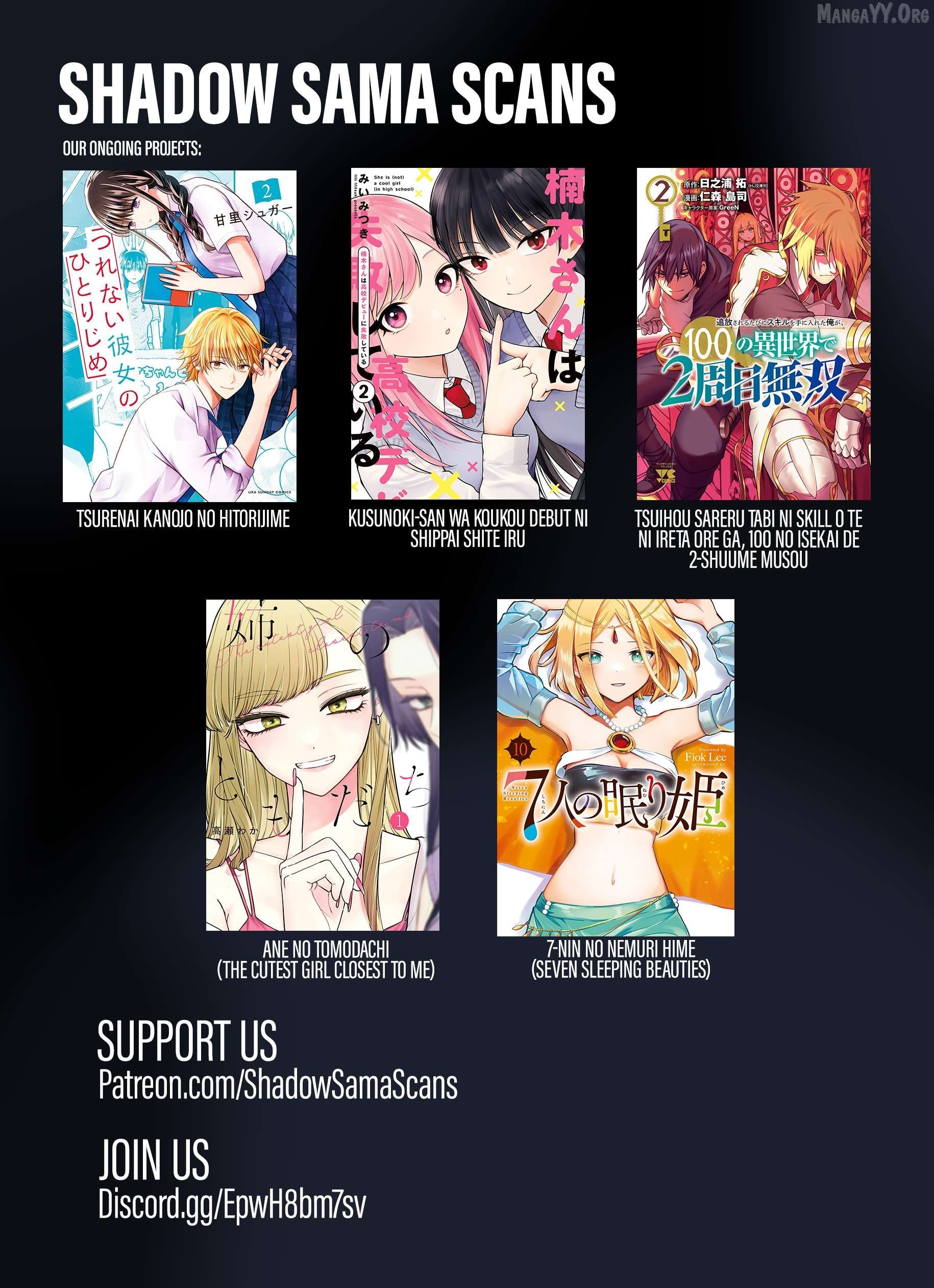 Kusunoki-San Failed To Debut In High School Chapter 47 - page 34