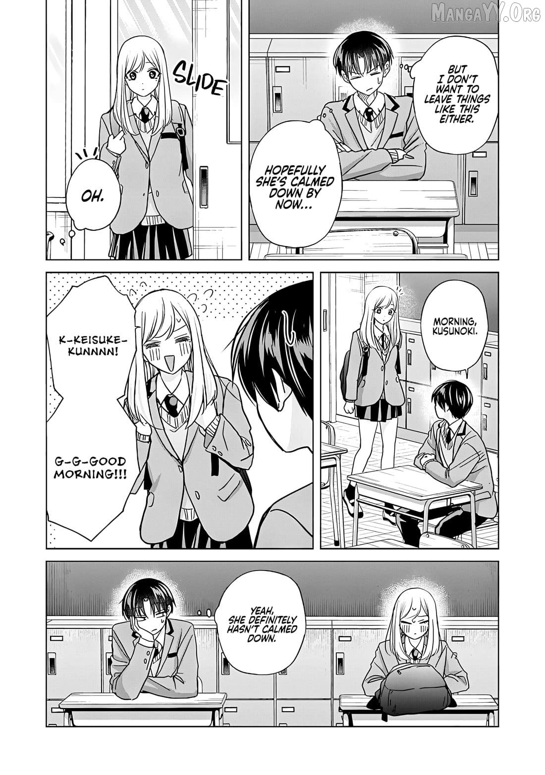 Kusunoki-San Failed To Debut In High School Chapter 49 - page 13