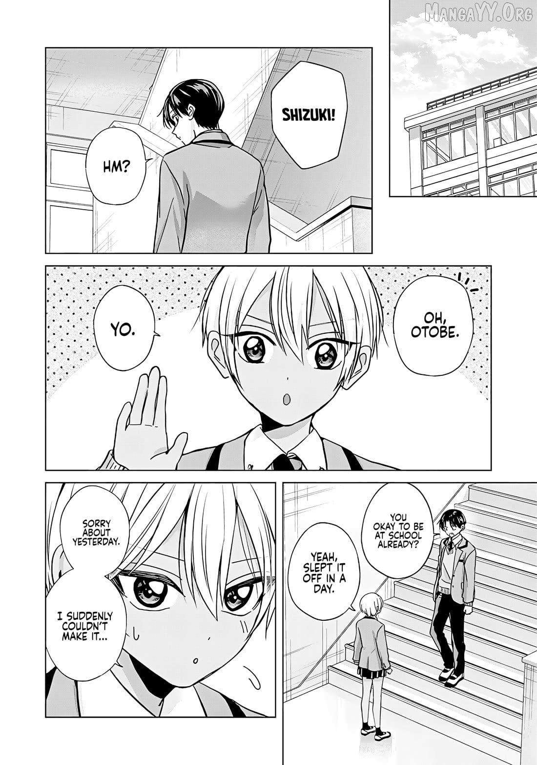 Kusunoki-San Failed To Debut In High School Chapter 49 - page 14