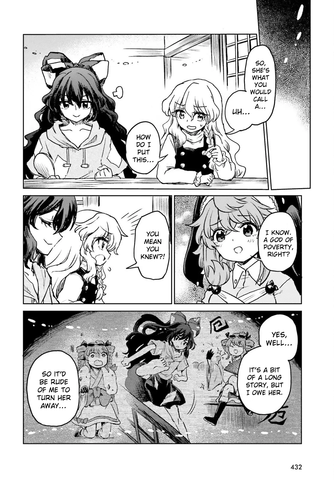 Touhou Suichouka ~ Lotus Eater-Tachi No Suisei Chapter 73 - page 10