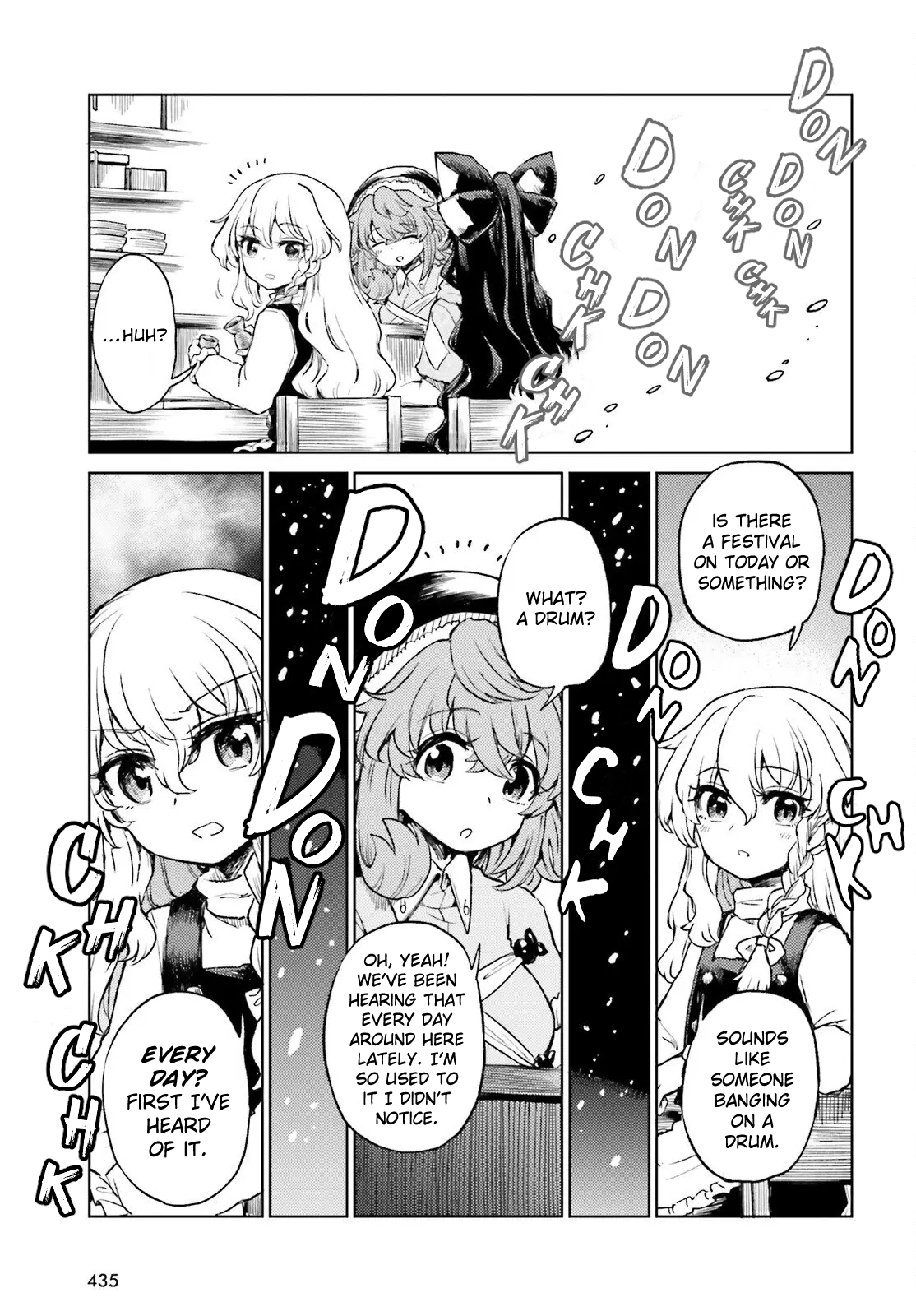 Touhou Suichouka ~ Lotus Eater-Tachi No Suisei Chapter 73 - page 13