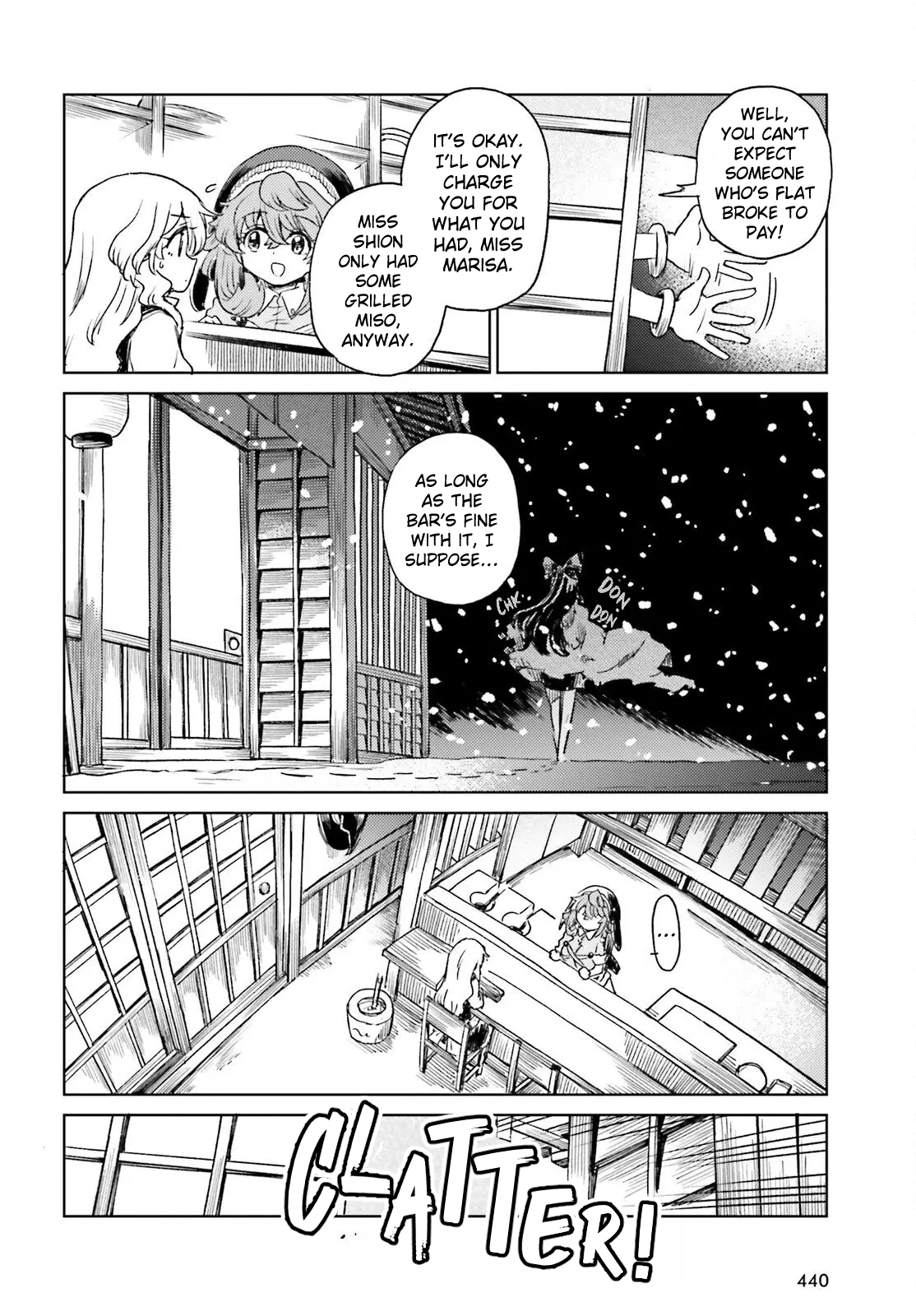 Touhou Suichouka ~ Lotus Eater-Tachi No Suisei Chapter 73 - page 18
