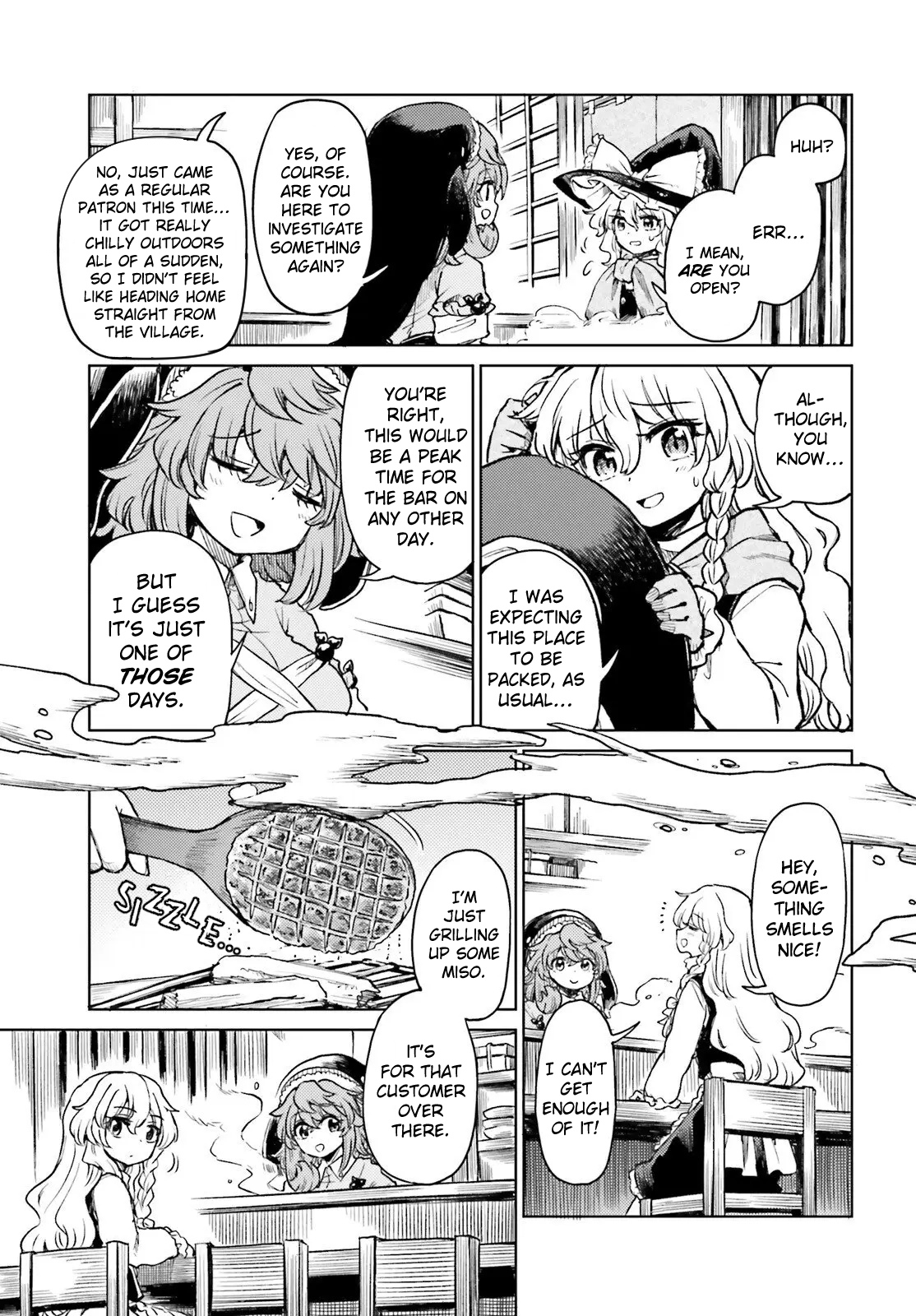 Touhou Suichouka ~ Lotus Eater-Tachi No Suisei Chapter 73 - page 5