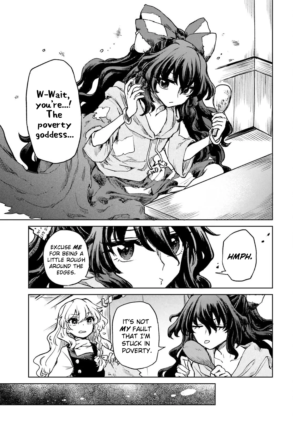 Touhou Suichouka ~ Lotus Eater-Tachi No Suisei Chapter 73 - page 9